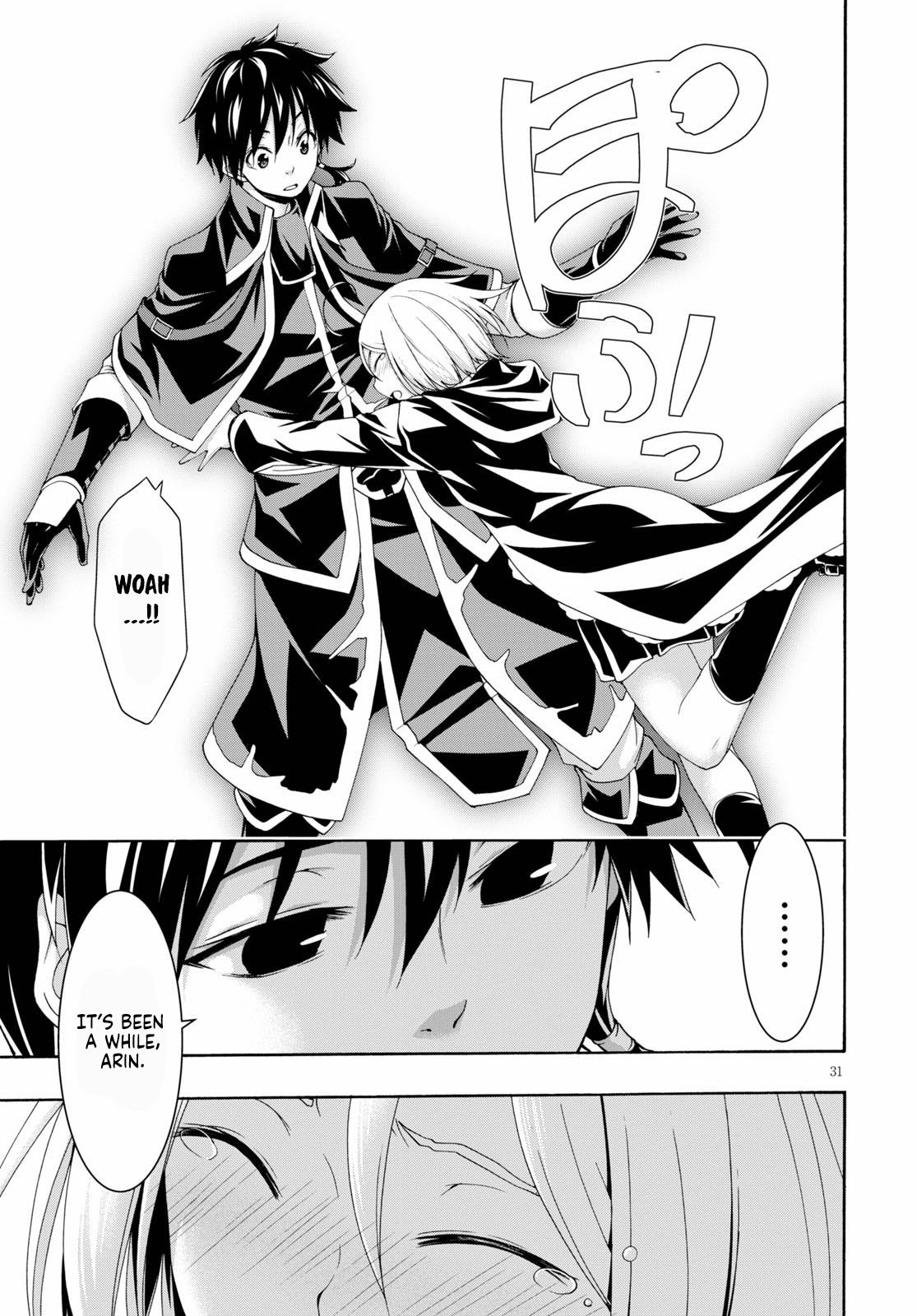 Trinity Seven: 7-Nin no Mahoutsukai Chap 118 - Next Chap 119