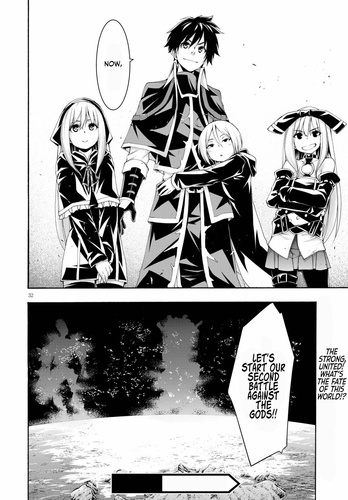 Trinity Seven: 7-Nin no Mahoutsukai Chap 118 - Next Chap 119