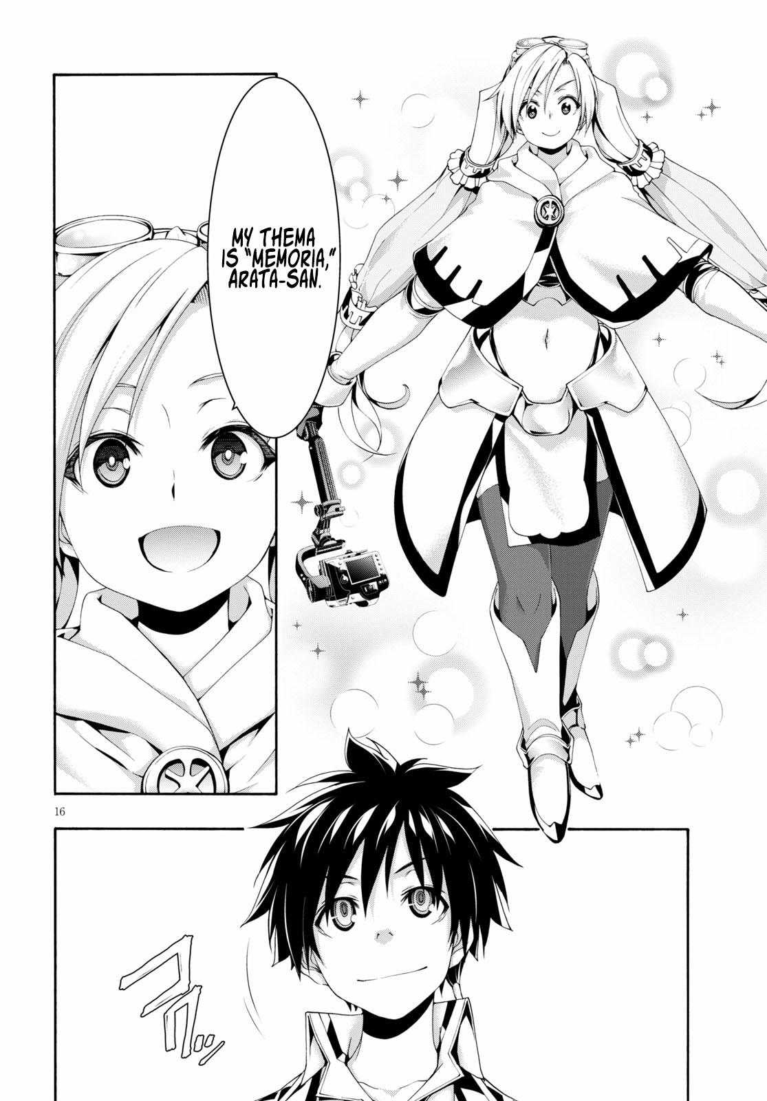 Trinity Seven: 7-Nin no Mahoutsukai Chap 118 - Next Chap 119