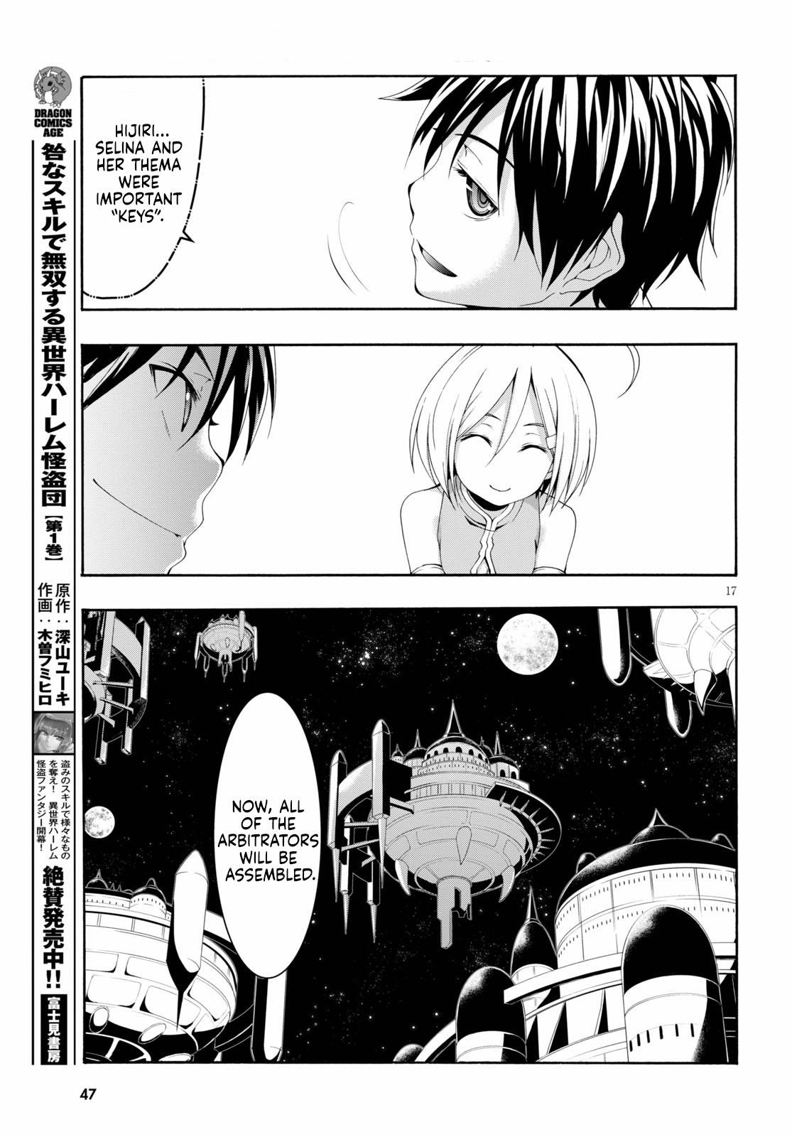 Trinity Seven: 7-Nin no Mahoutsukai Chap 118 - Next Chap 119