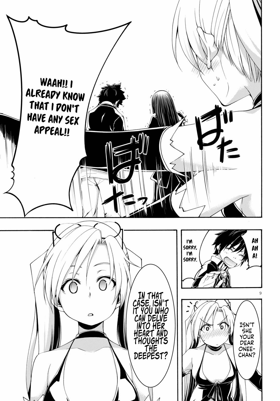 Trinity Seven: 7-Nin no Mahoutsukai Chap 118 - Next Chap 119