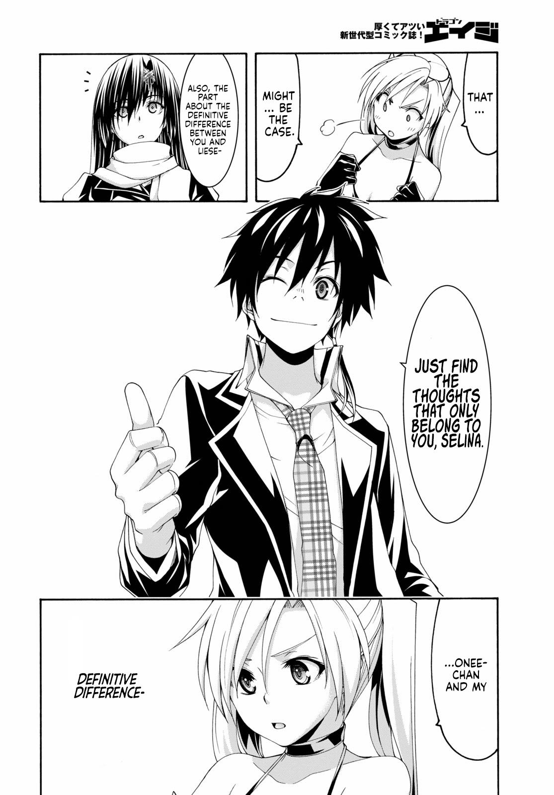 Trinity Seven: 7-Nin no Mahoutsukai Chap 118 - Next Chap 119