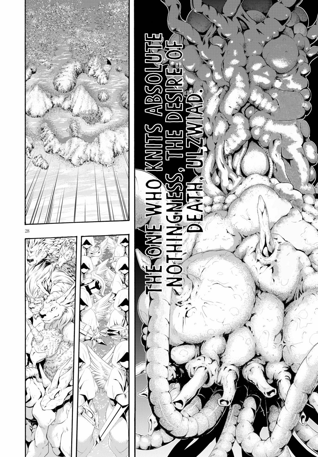 Trinity Seven: 7-Nin no Mahoutsukai Chap 118 - Next Chap 119