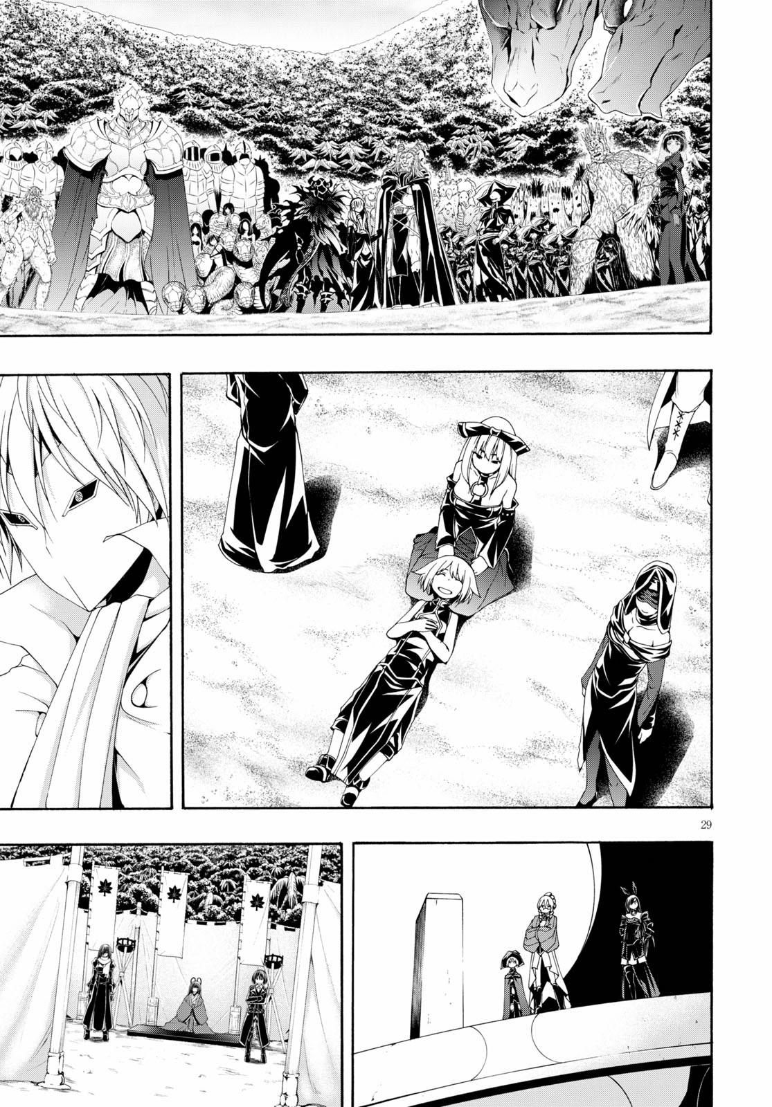 Trinity Seven: 7-Nin no Mahoutsukai Chap 118 - Next Chap 119