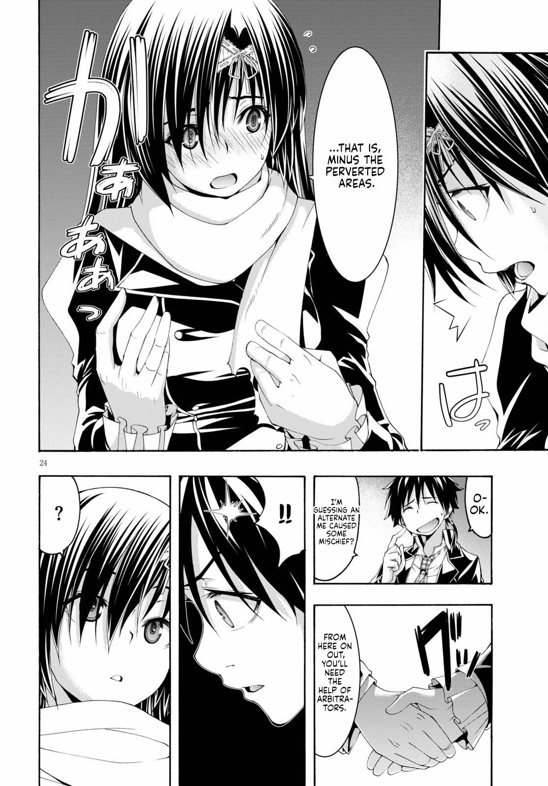 Trinity Seven: 7-Nin no Mahoutsukai Chap 118 - Next Chap 119