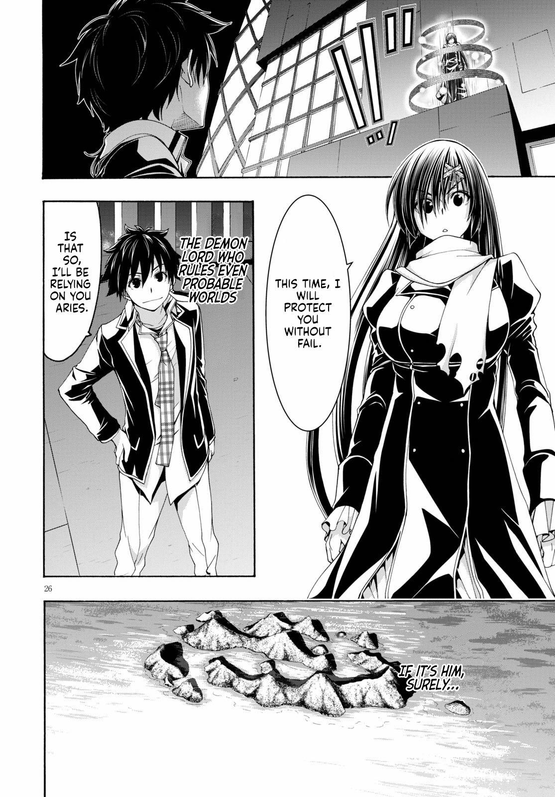 Trinity Seven: 7-Nin no Mahoutsukai Chap 118 - Next Chap 119