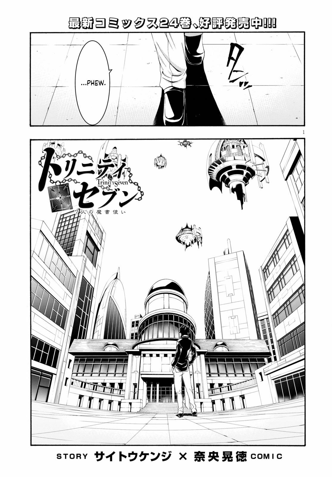 Trinity Seven: 7-Nin no Mahoutsukai Chap 118 - Next Chap 119
