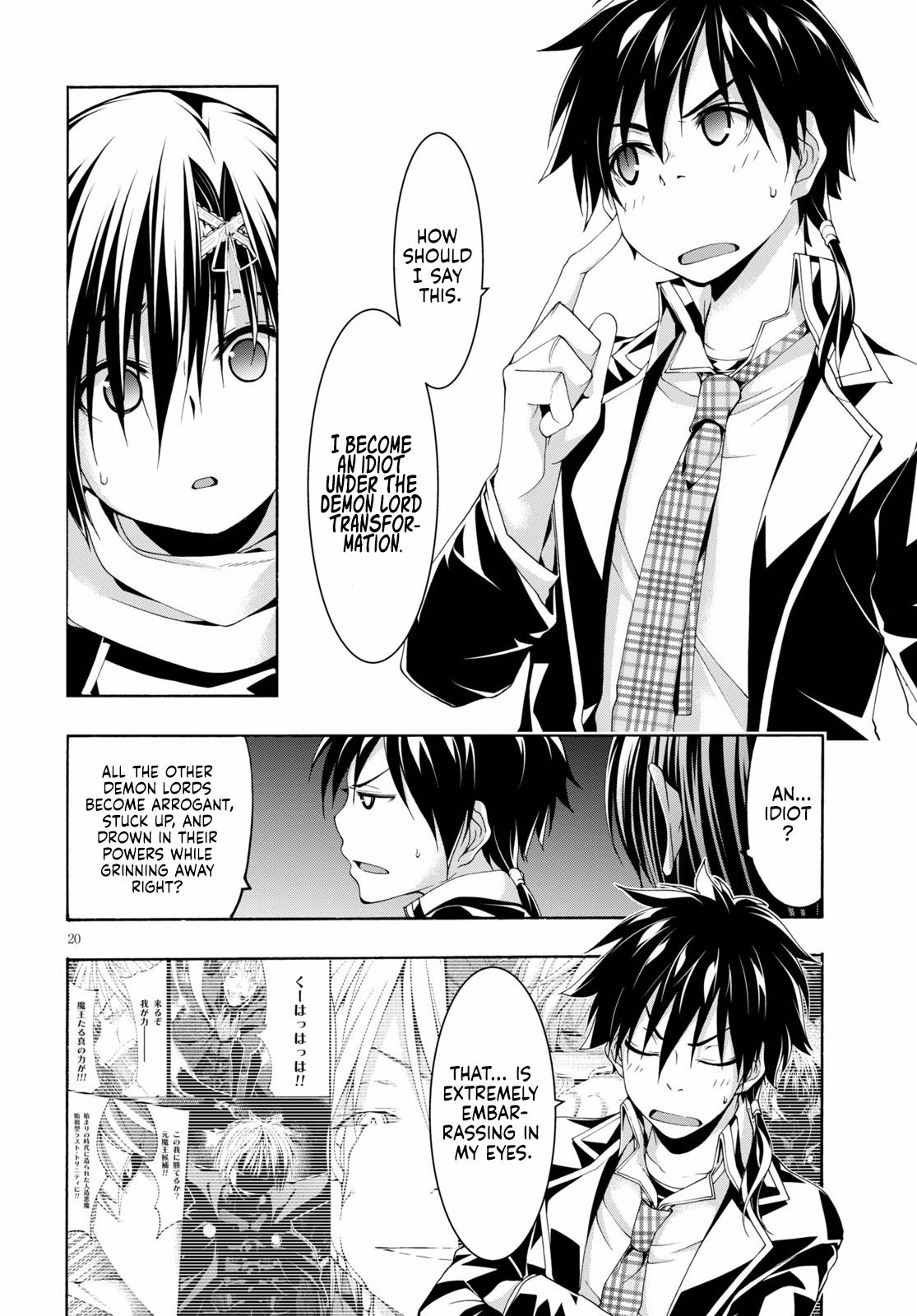 Trinity Seven: 7-Nin no Mahoutsukai Chap 118 - Next Chap 119