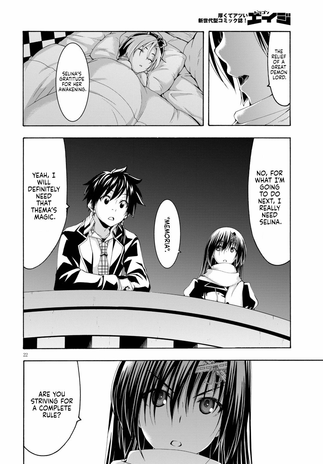 Trinity Seven: 7-Nin no Mahoutsukai Chap 118 - Next Chap 119