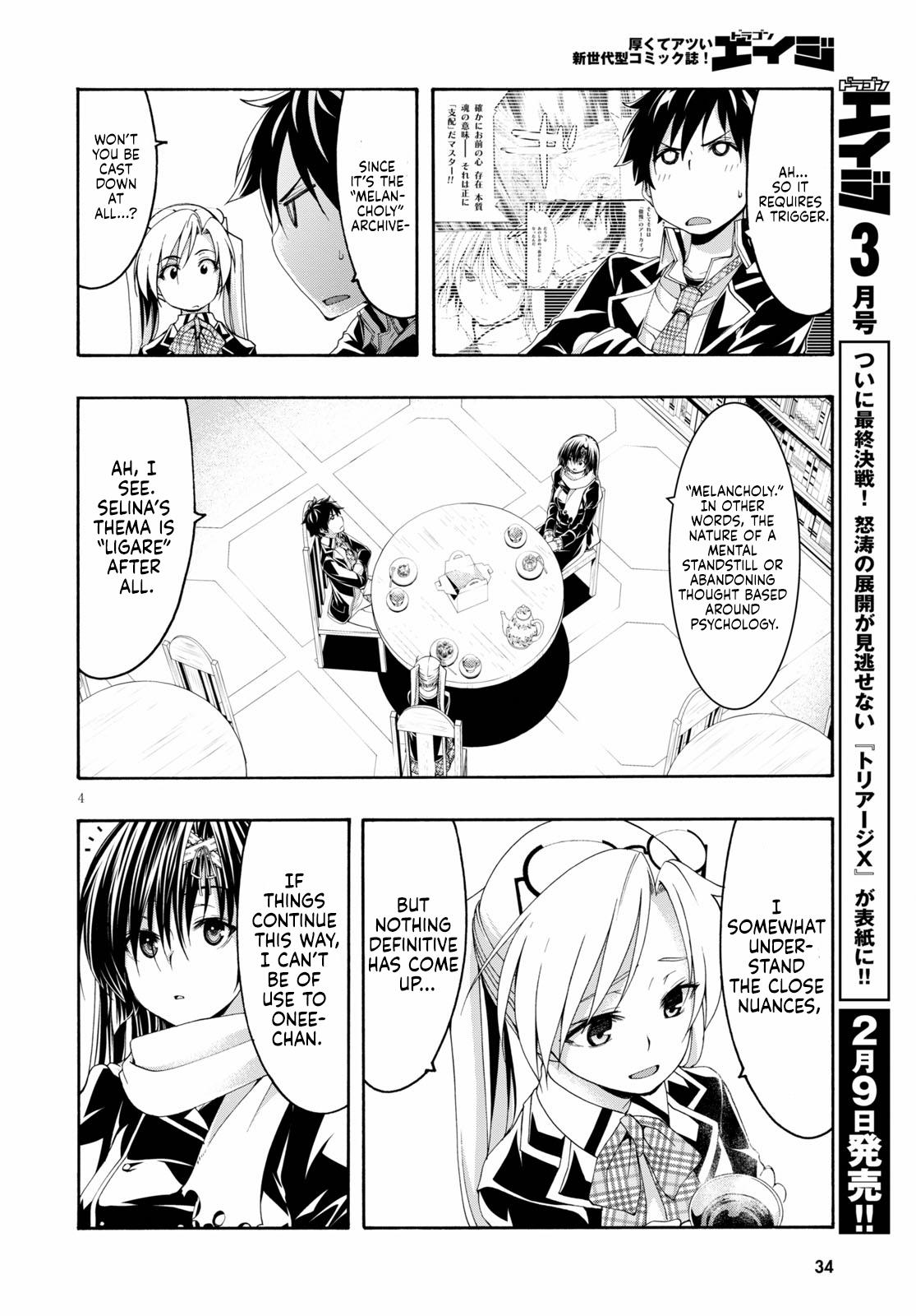 Trinity Seven: 7-Nin no Mahoutsukai Chap 118 - Next Chap 119