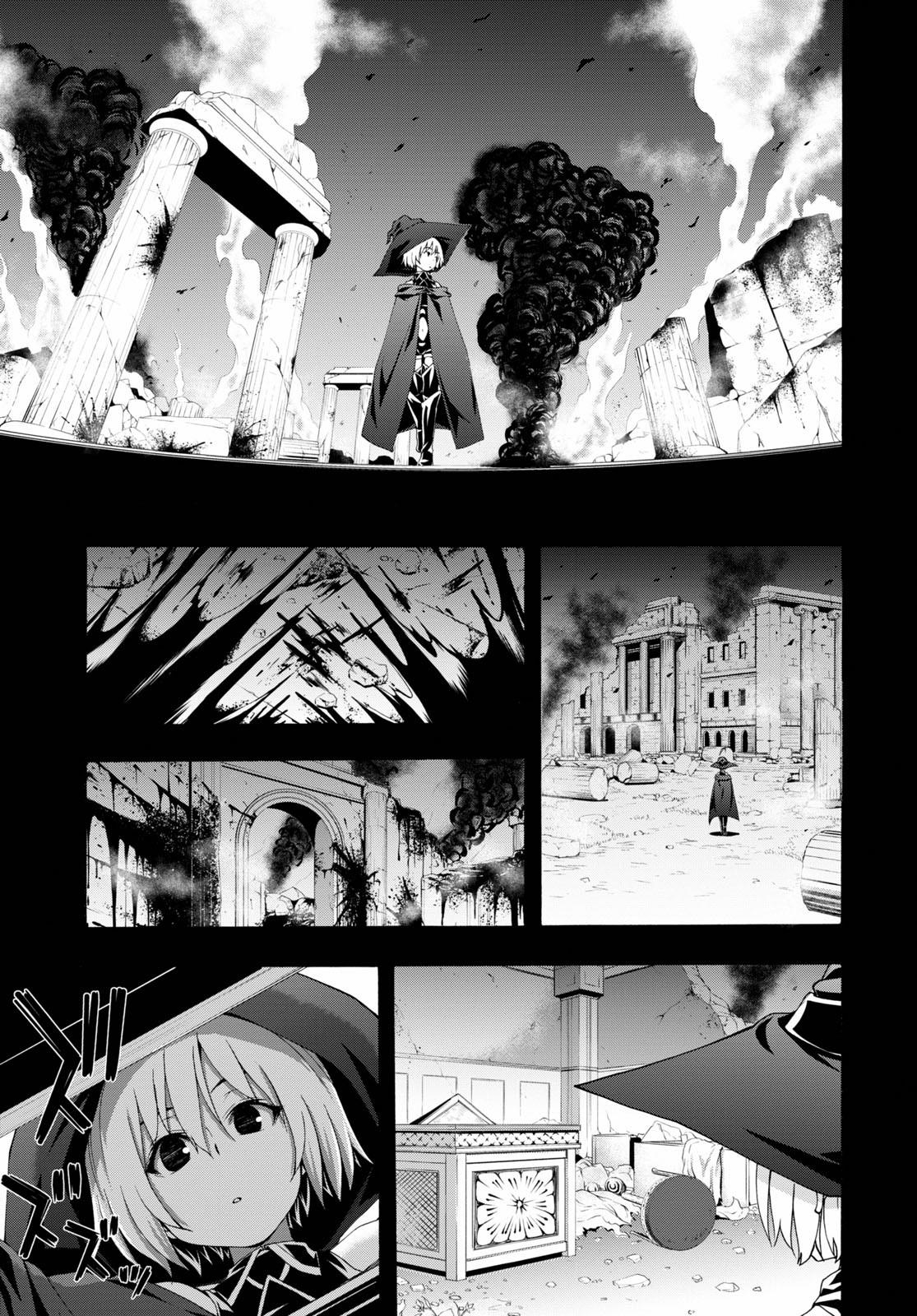 Trinity Seven: 7-Nin no Mahoutsukai Chap 119 - Next Chap 120