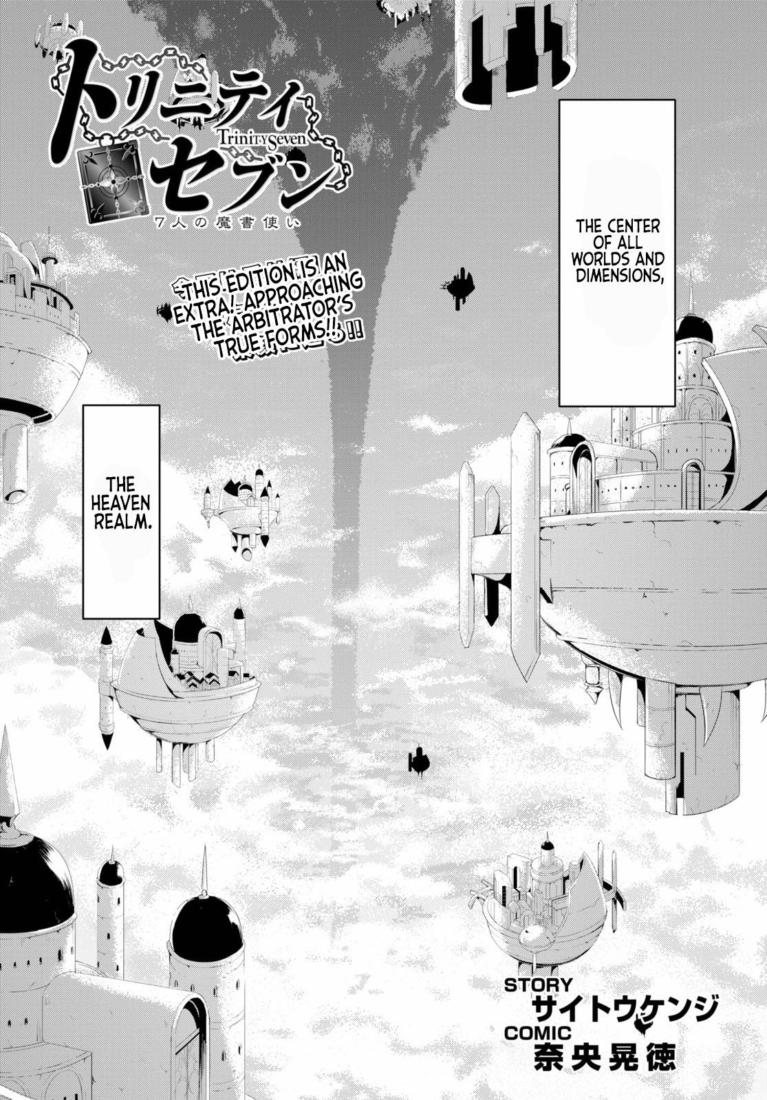 Trinity Seven: 7-Nin no Mahoutsukai Chap 119 - Next Chap 120