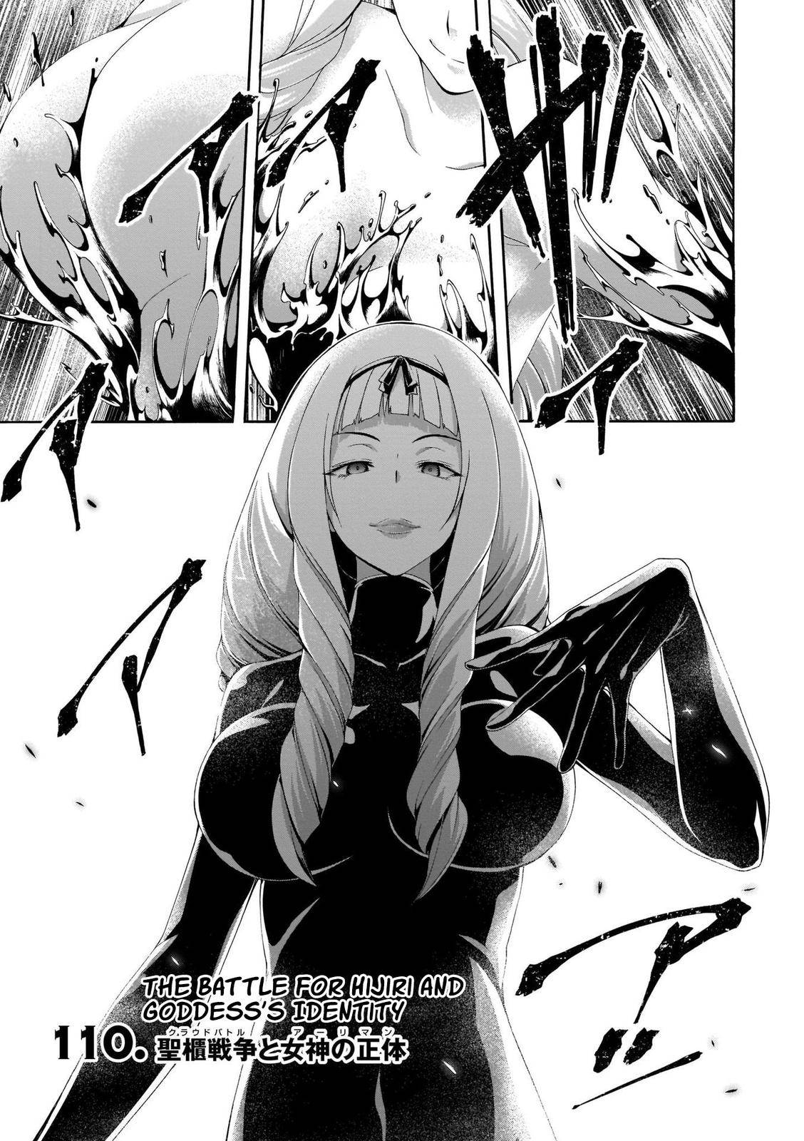 Trinity Seven: 7-Nin no Mahoutsukai Chap 110 - Next Chap 111