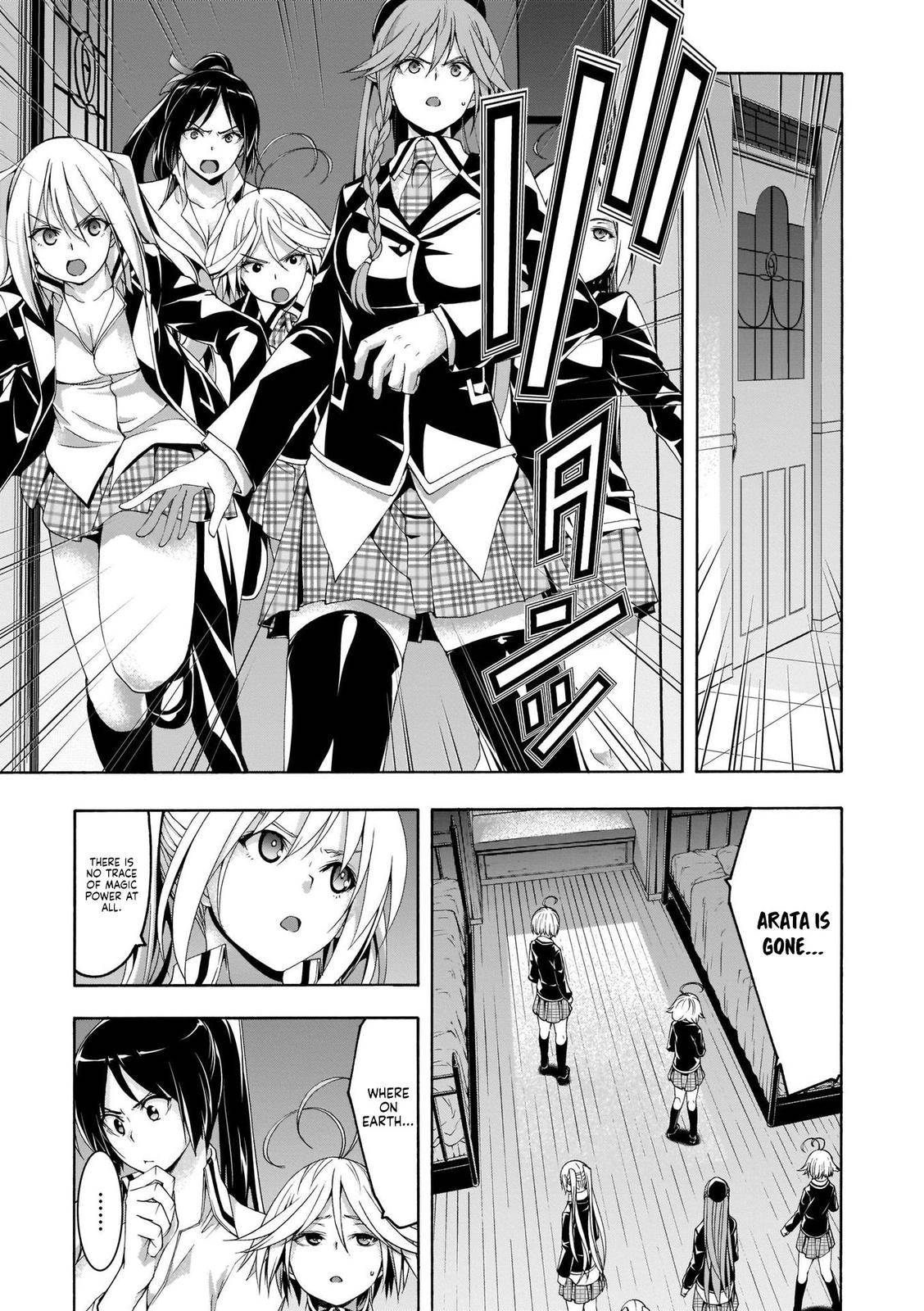 Trinity Seven: 7-Nin no Mahoutsukai Chap 111 - Next Chap 112