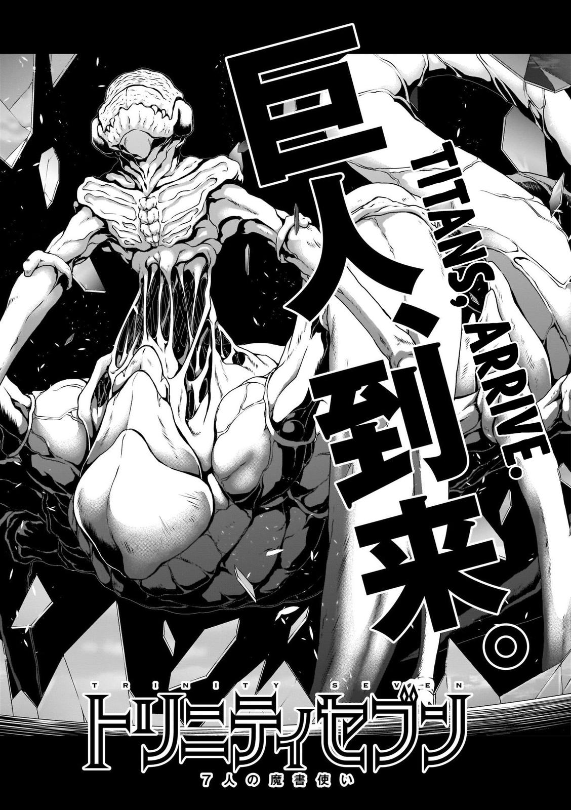 Trinity Seven: 7-Nin no Mahoutsukai Chap 113 - Next Chap 114