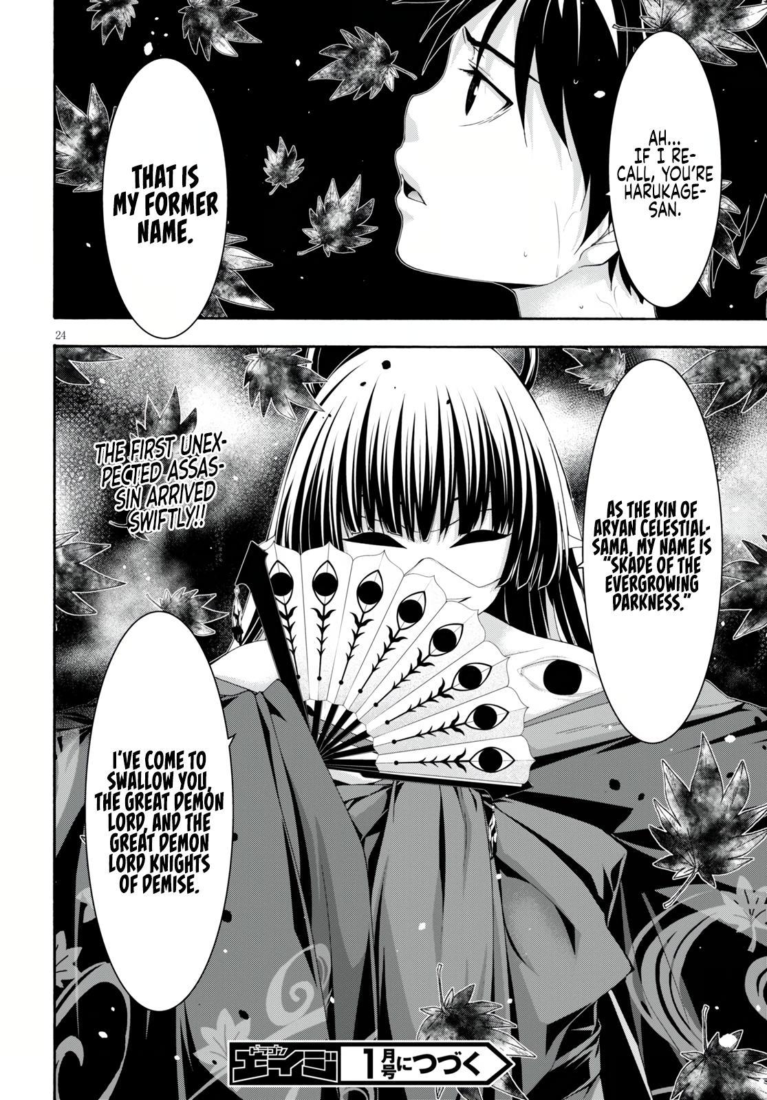 Trinity Seven: 7-Nin no Mahoutsukai Chap 127 - Next Chap 128