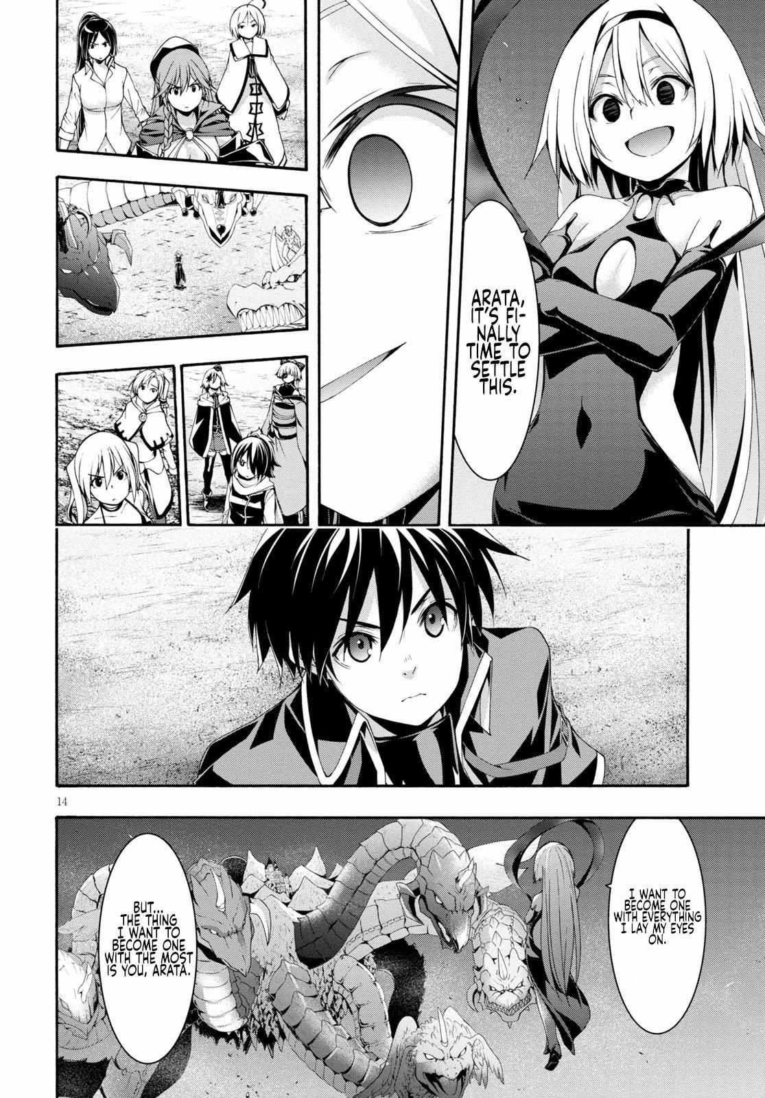 Trinity Seven: 7-Nin no Mahoutsukai Chap 124 - Next Chap 125