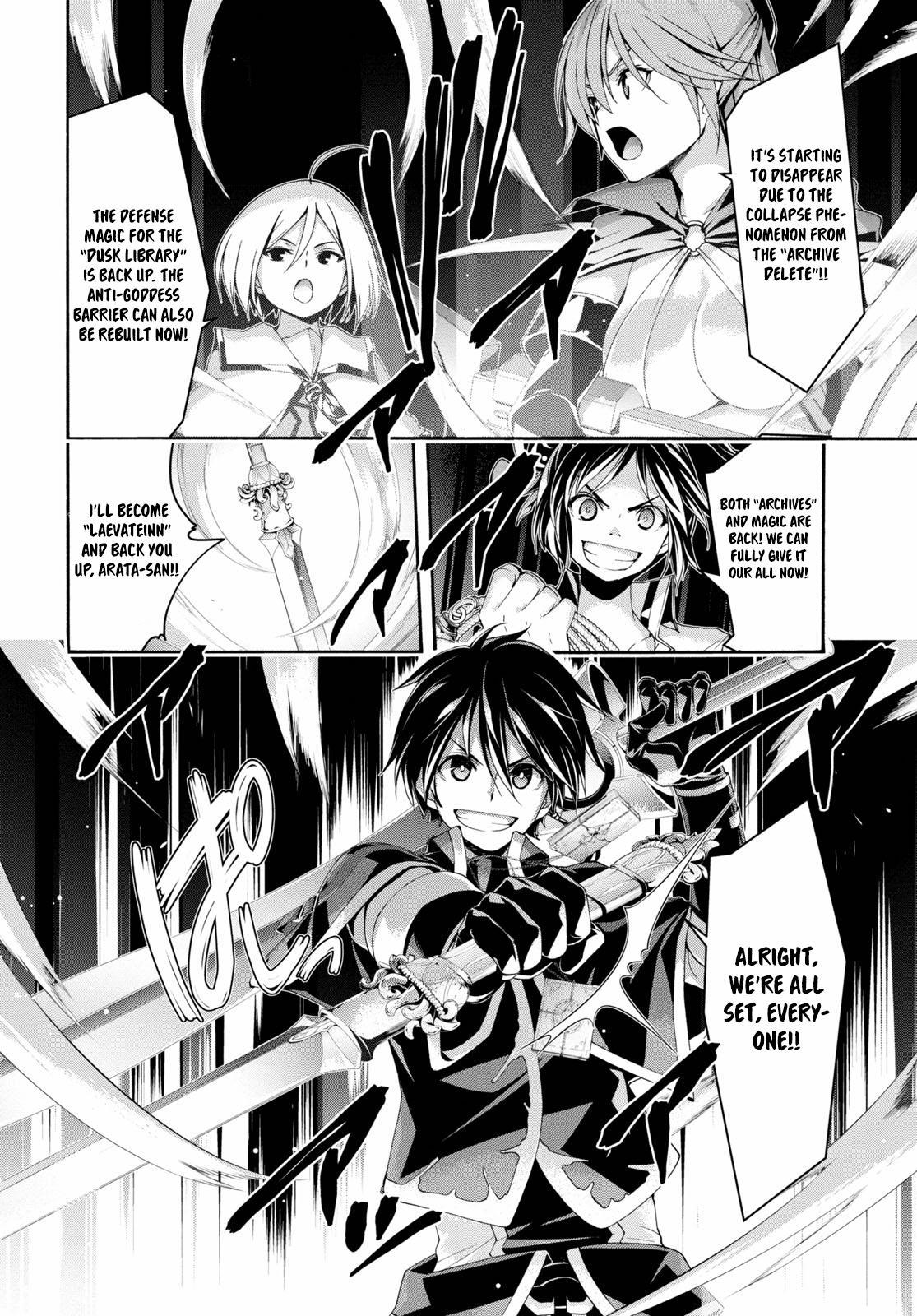 Trinity Seven: 7-Nin no Mahoutsukai Chap 124 - Next Chap 125