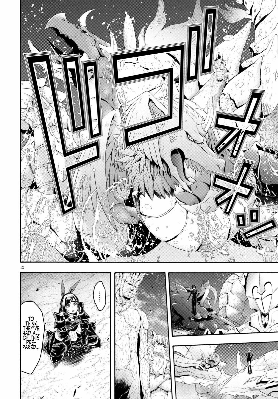 Trinity Seven: 7-Nin no Mahoutsukai Chap 124 - Next Chap 125