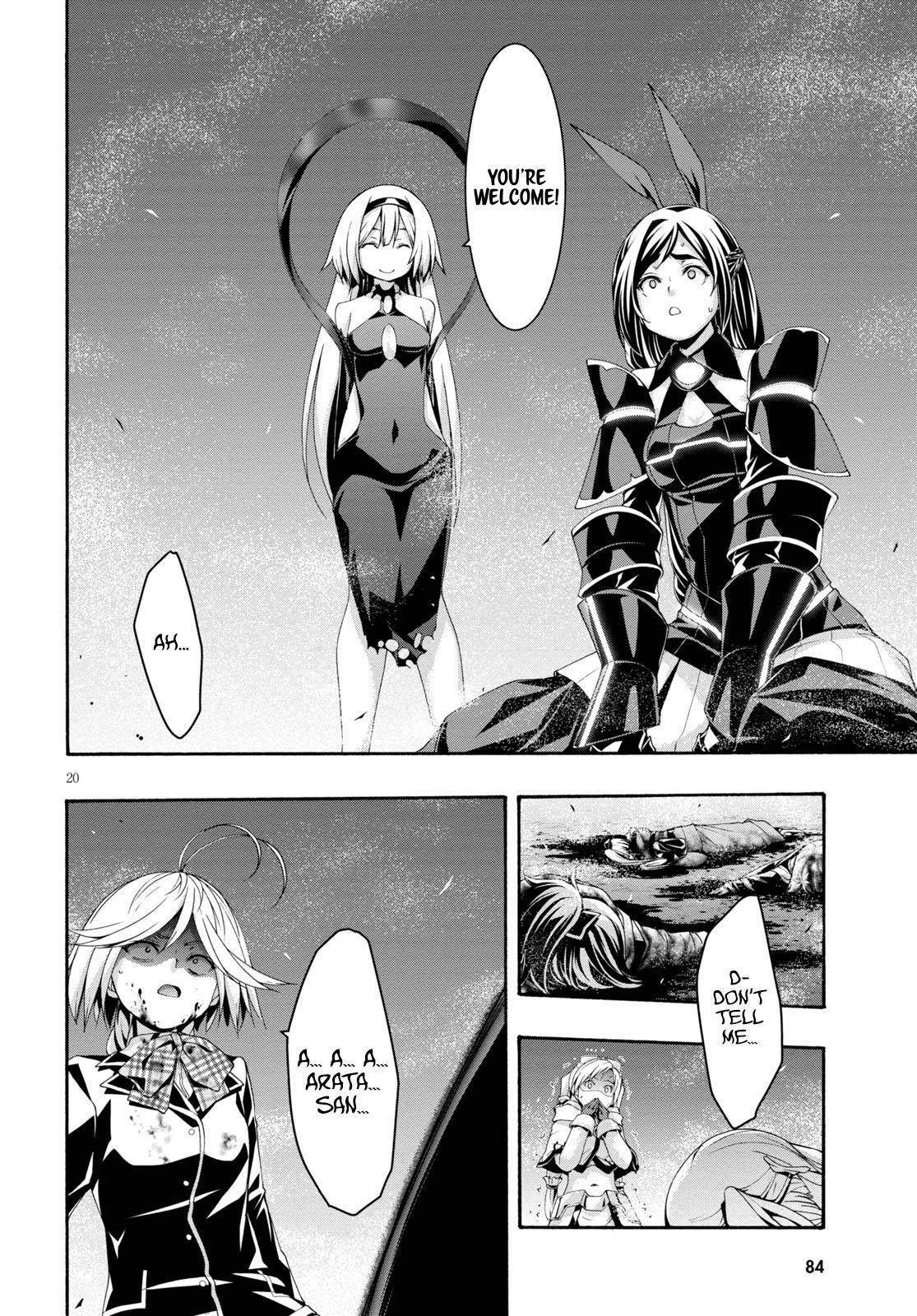 Trinity Seven: 7-Nin no Mahoutsukai Chap 124 - Next Chap 125