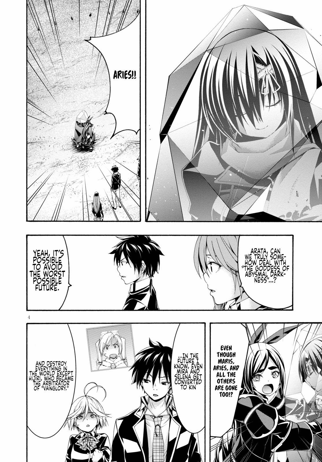 Trinity Seven: 7-Nin no Mahoutsukai Chap 124 - Next Chap 125