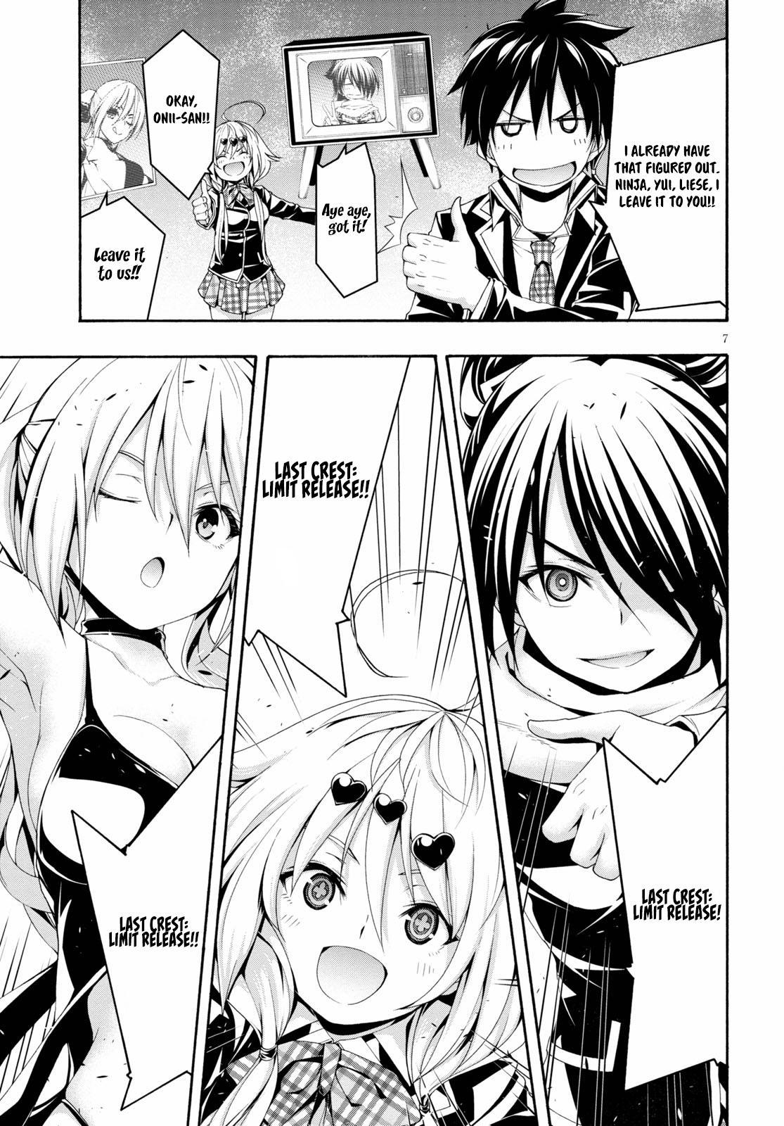 Trinity Seven: 7-Nin no Mahoutsukai Chap 124 - Next Chap 125