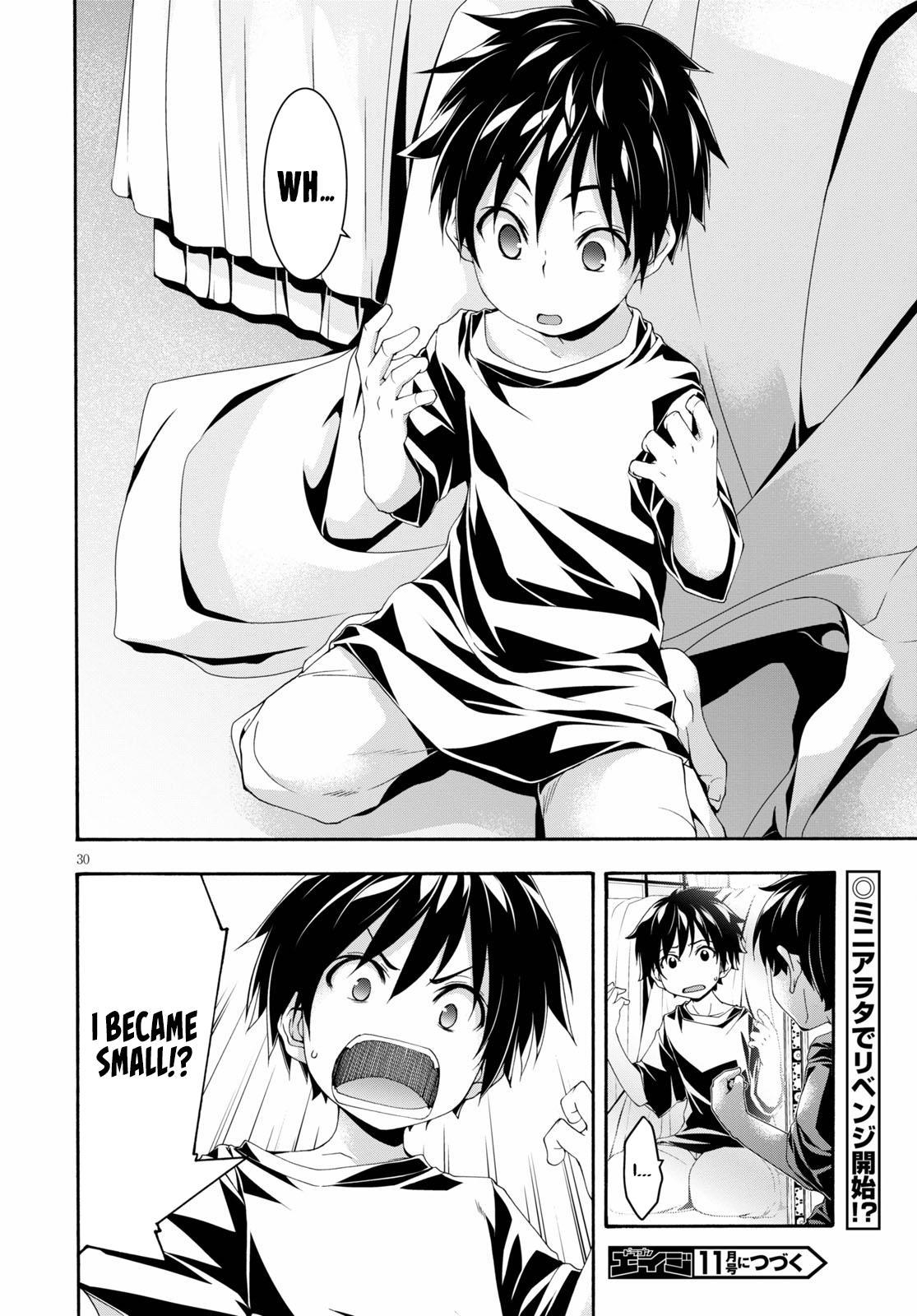 Trinity Seven: 7-Nin no Mahoutsukai Chap 125 - Next Chap 126