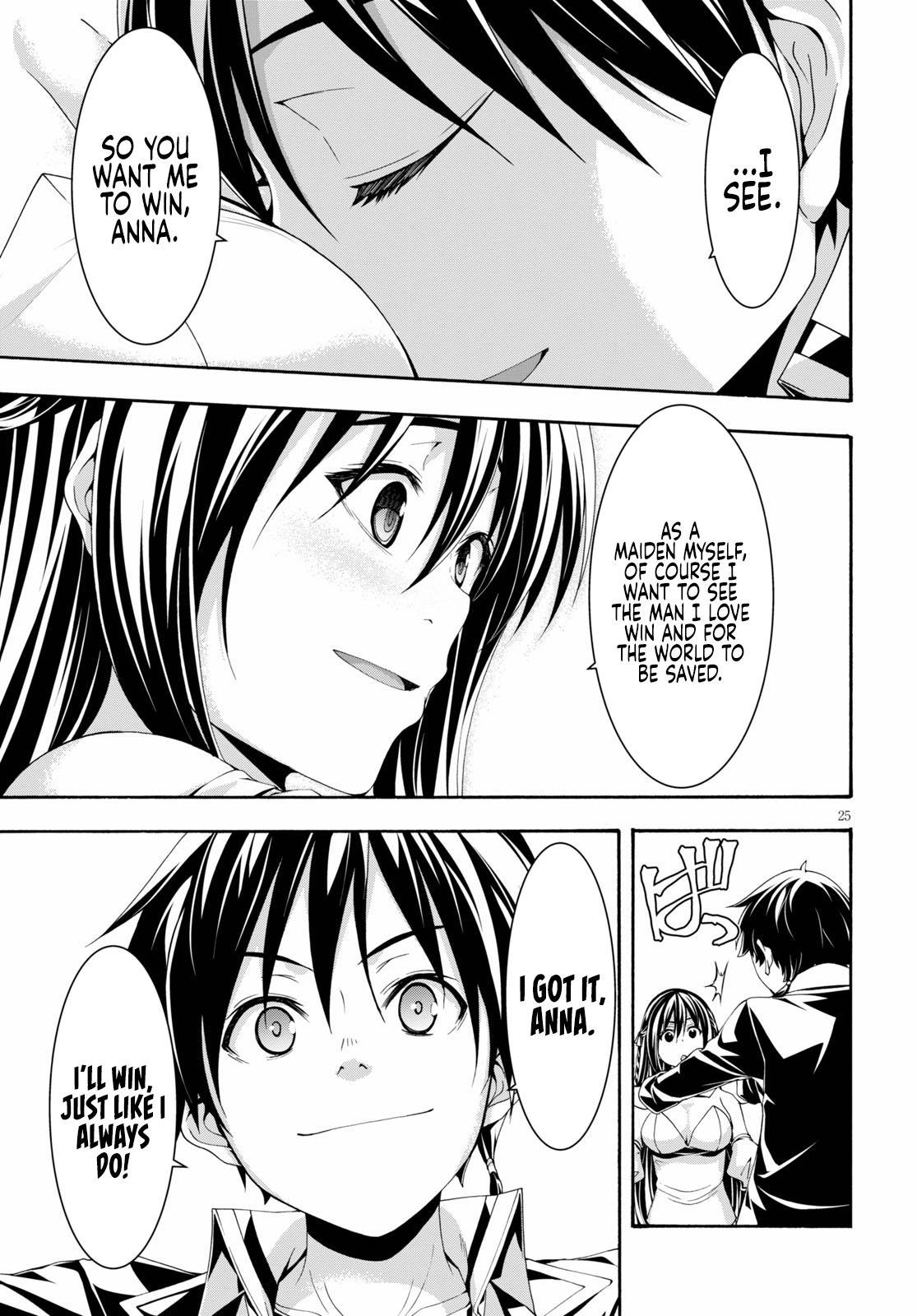 Trinity Seven: 7-Nin no Mahoutsukai Chap 125 - Next Chap 126