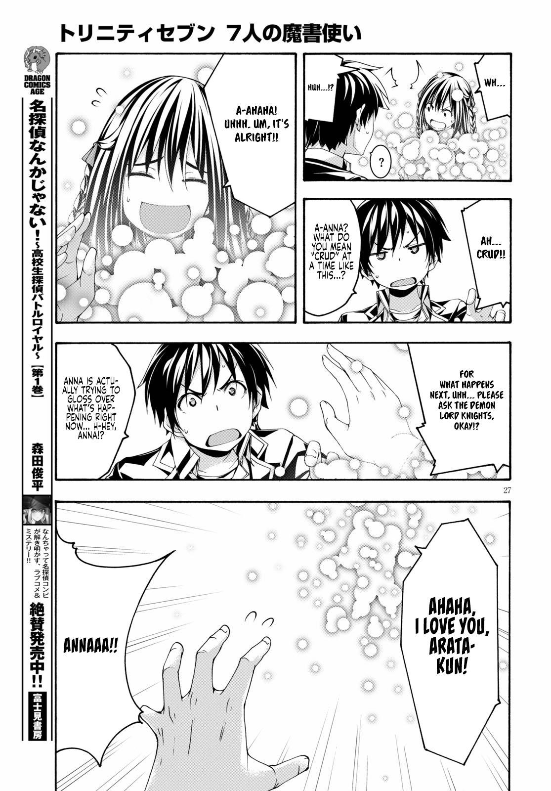 Trinity Seven: 7-Nin no Mahoutsukai Chap 125 - Next Chap 126