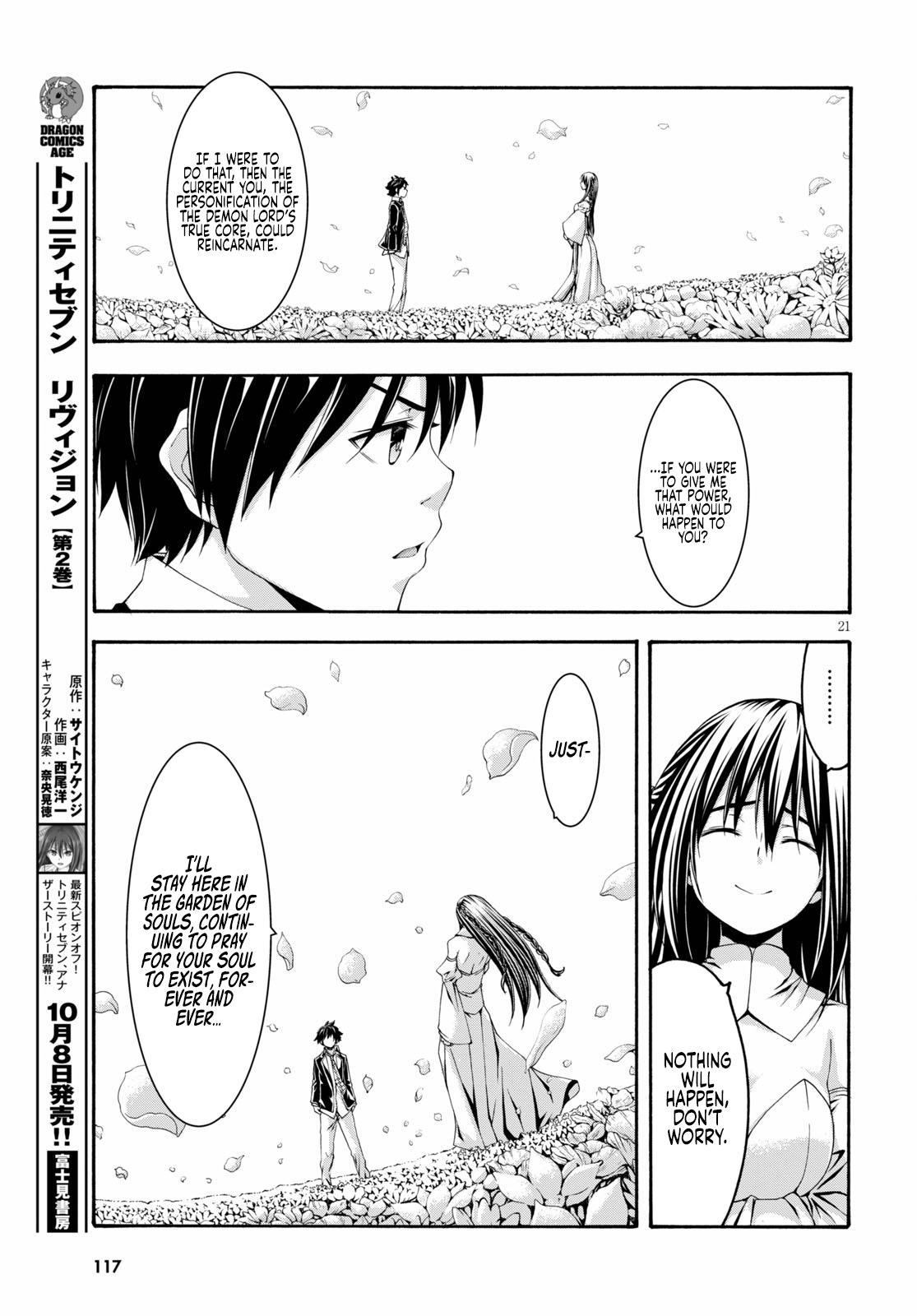 Trinity Seven: 7-Nin no Mahoutsukai Chap 125 - Next Chap 126
