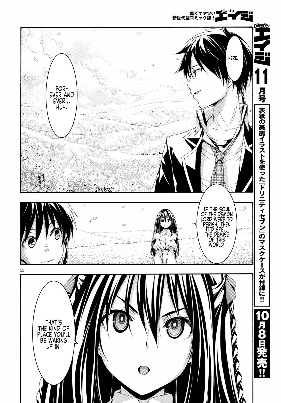 Trinity Seven: 7-Nin no Mahoutsukai Chap 125 - Next Chap 126
