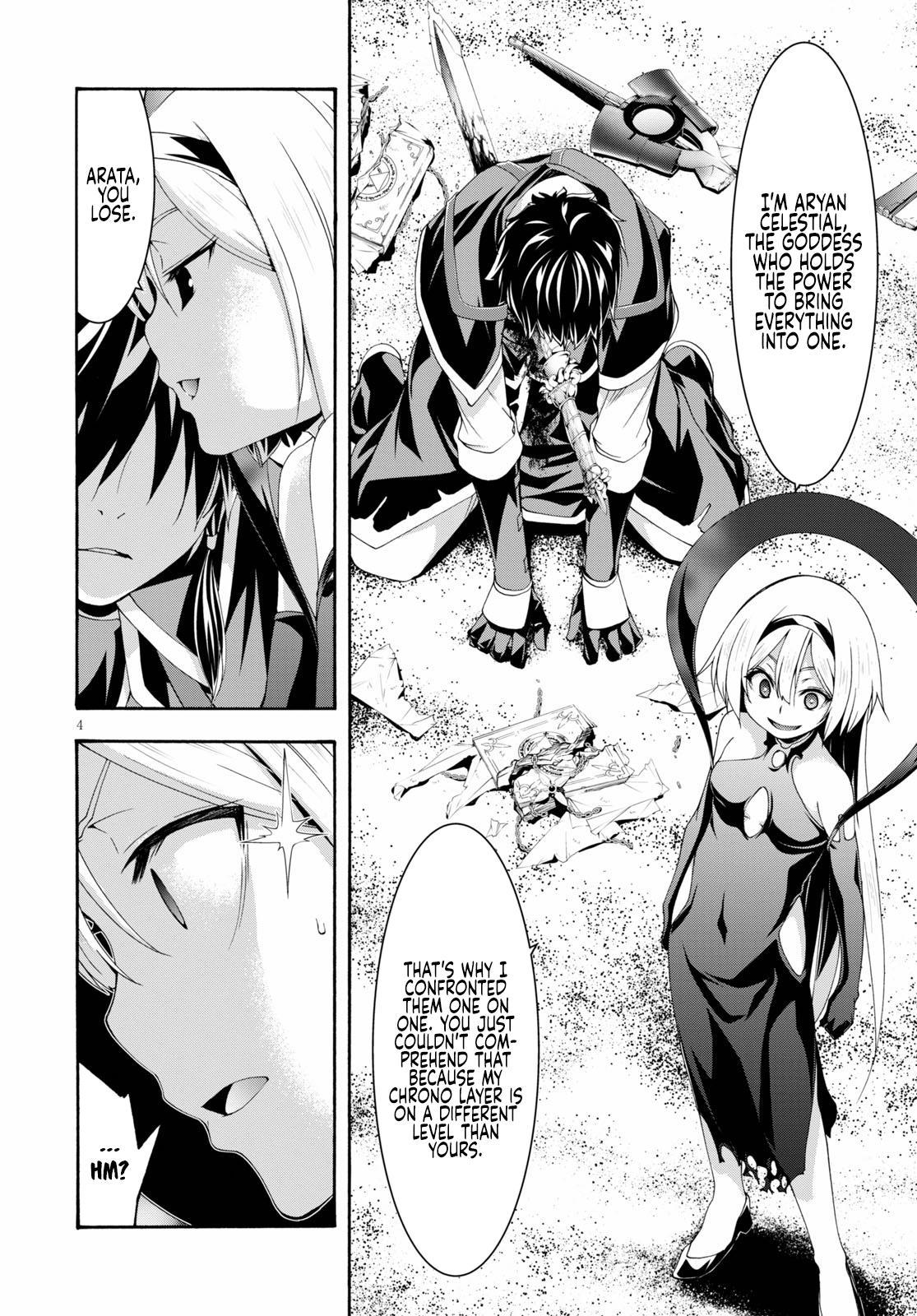 Trinity Seven: 7-Nin no Mahoutsukai Chap 125 - Next Chap 126