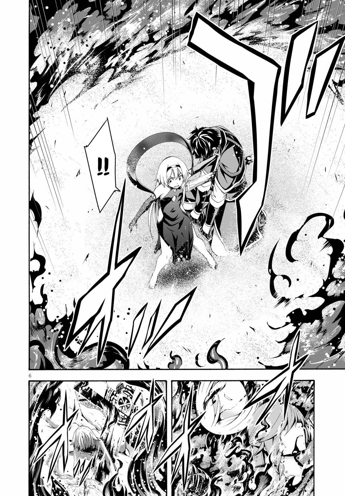 Trinity Seven: 7-Nin no Mahoutsukai Chap 125 - Next Chap 126