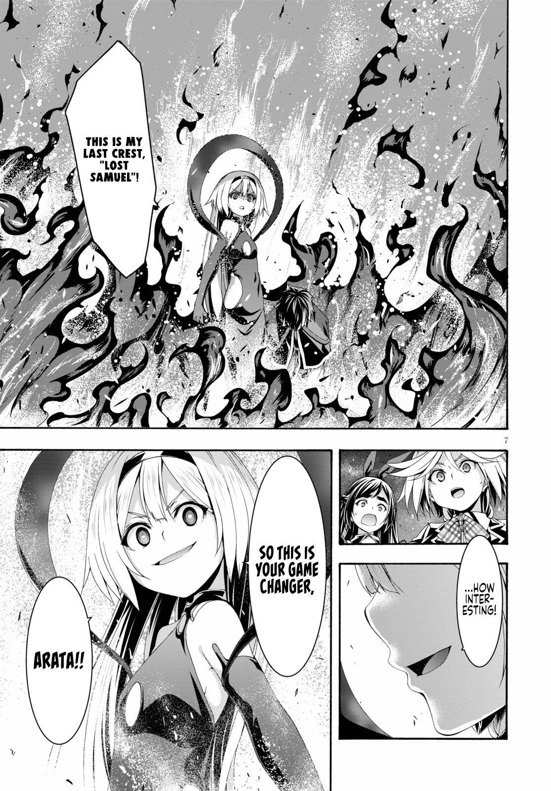 Trinity Seven: 7-Nin no Mahoutsukai Chap 125 - Next Chap 126