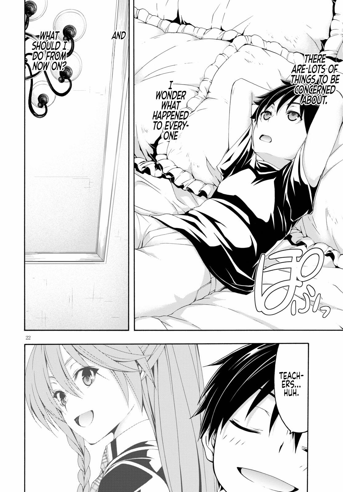 Trinity Seven: 7-Nin no Mahoutsukai Chap 126 - Next Chap 127