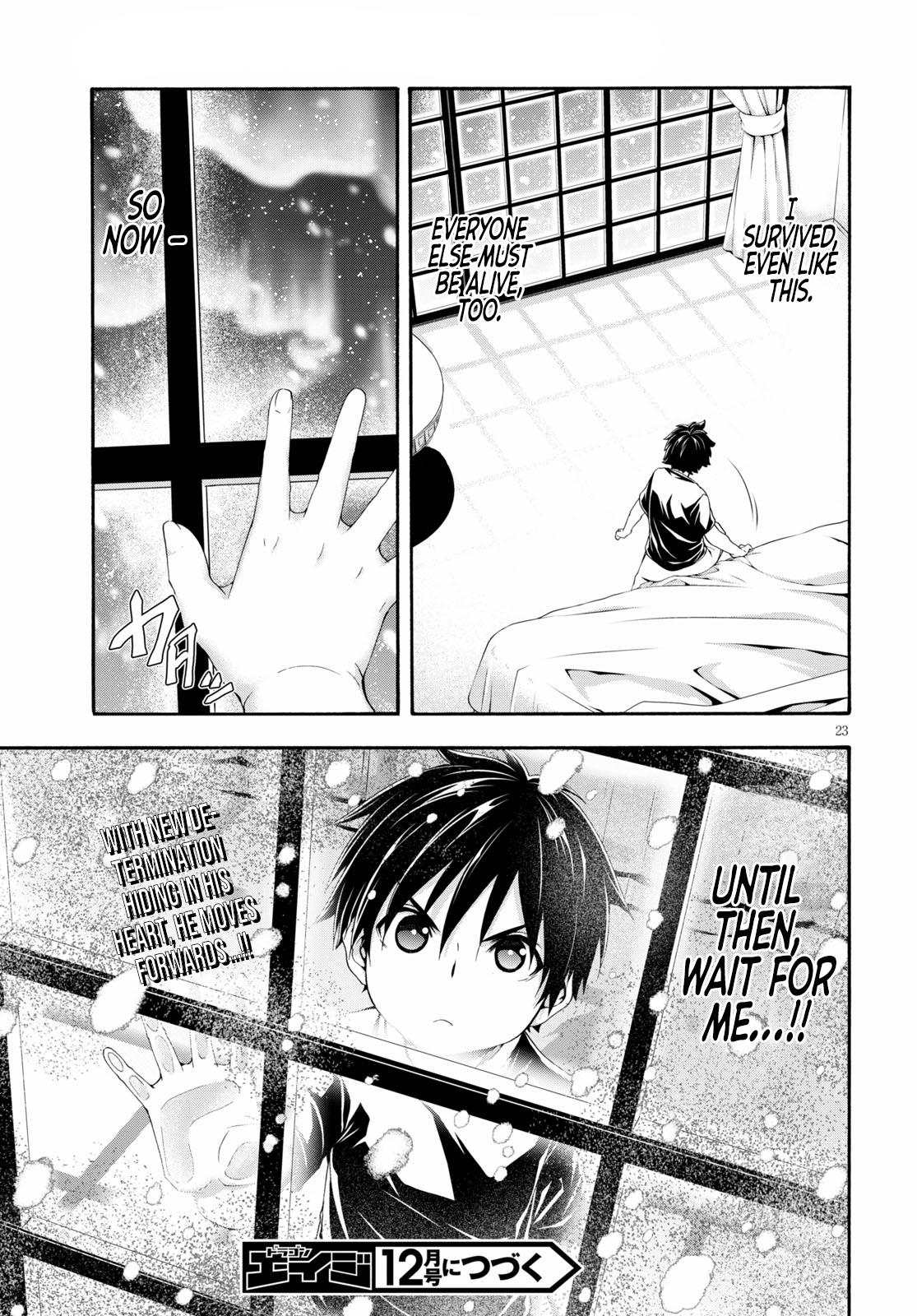 Trinity Seven: 7-Nin no Mahoutsukai Chap 126 - Next Chap 127