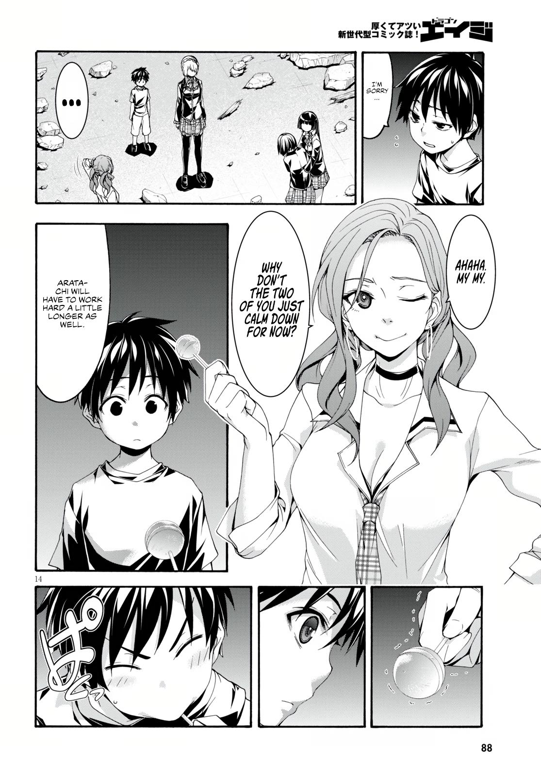Trinity Seven: 7-Nin no Mahoutsukai Chap 128 - Next Chap 129