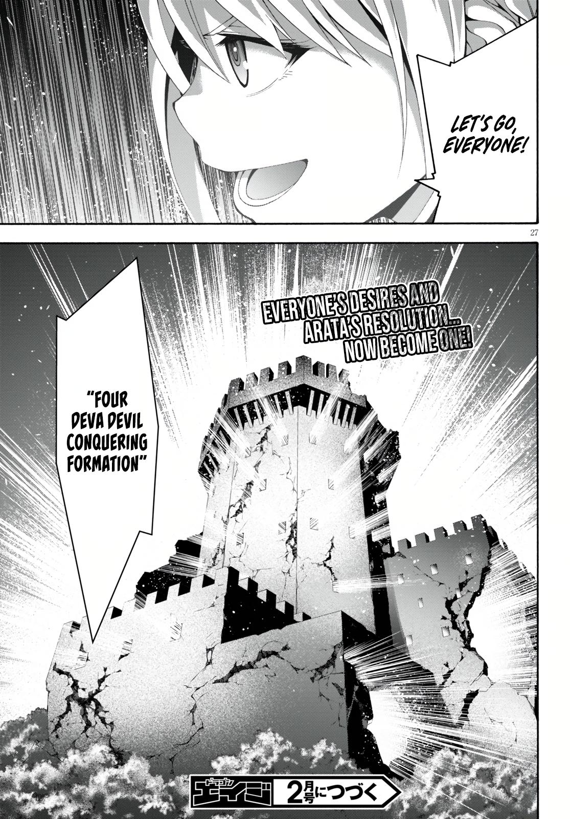 Trinity Seven: 7-Nin no Mahoutsukai Chap 128 - Next Chap 129