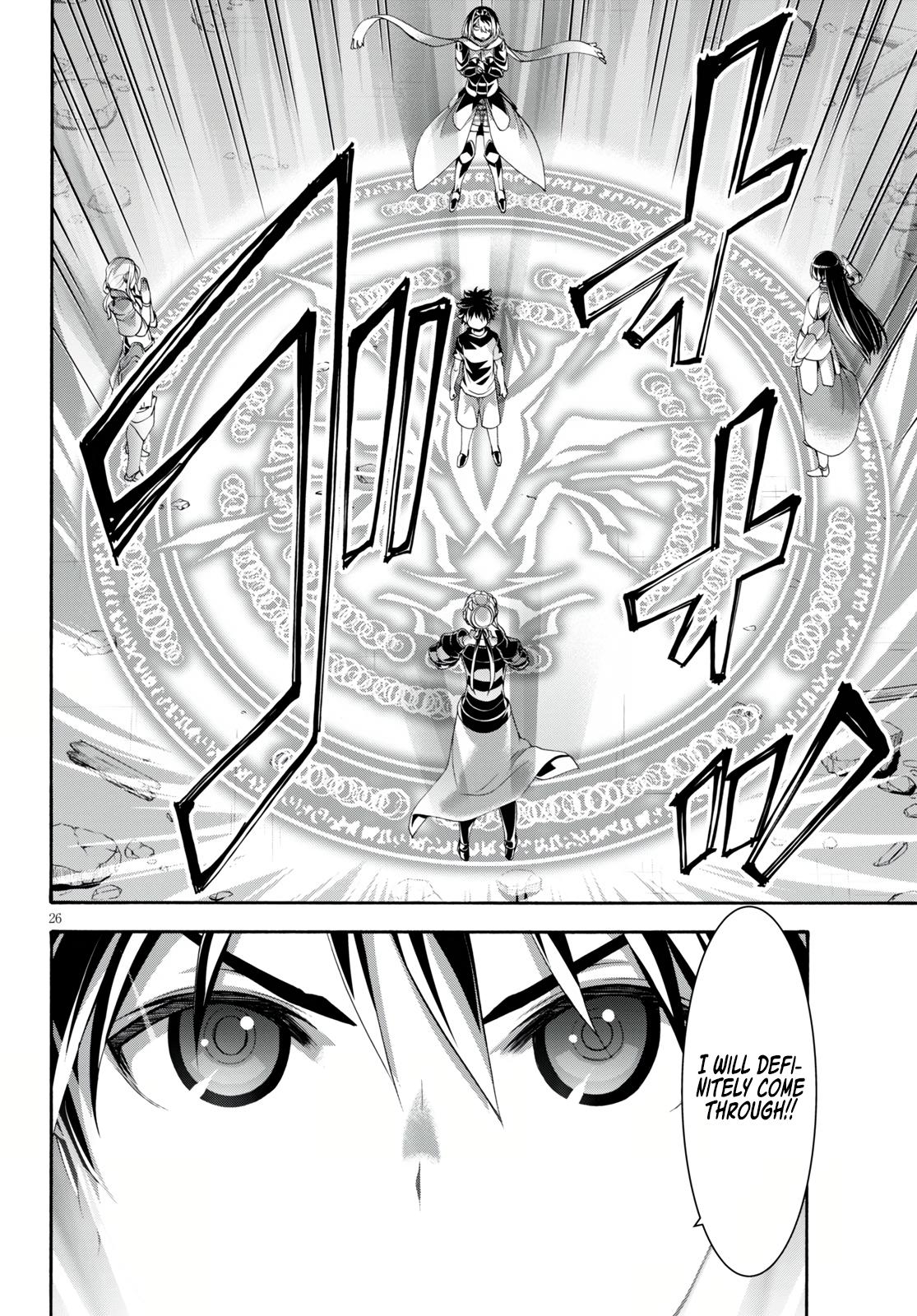 Trinity Seven: 7-Nin no Mahoutsukai Chap 128 - Next Chap 129