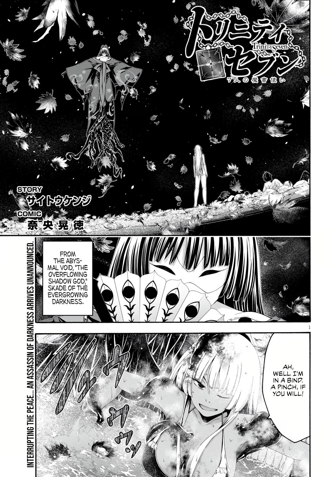 Trinity Seven: 7-Nin no Mahoutsukai Chap 128 - Next Chap 129