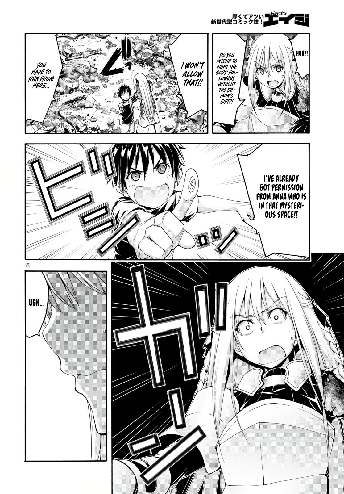 Trinity Seven: 7-Nin no Mahoutsukai Chap 129 - Next Chap 130