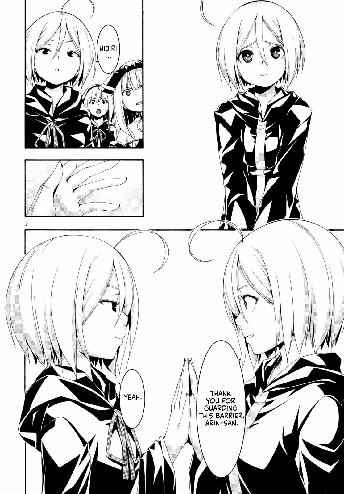 Trinity Seven: 7-Nin no Mahoutsukai Chap 120 - Next Chap 121