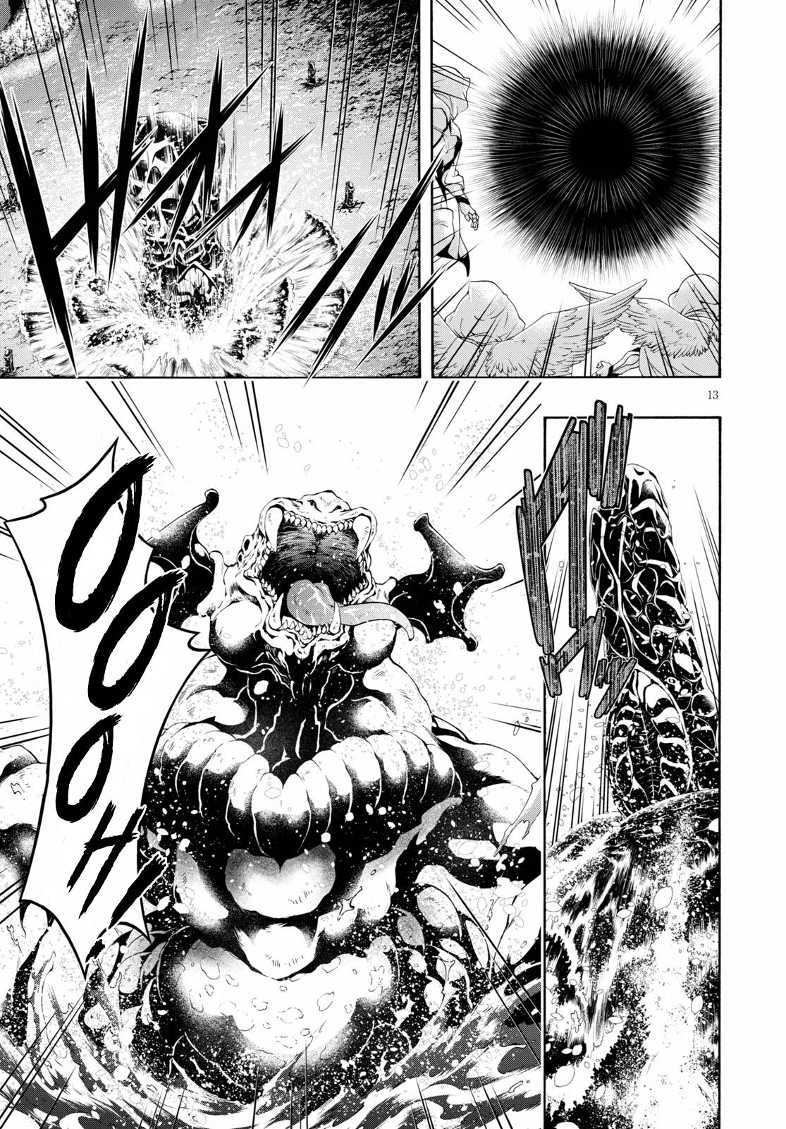 Trinity Seven: 7-Nin no Mahoutsukai Chap 120 - Next Chap 121