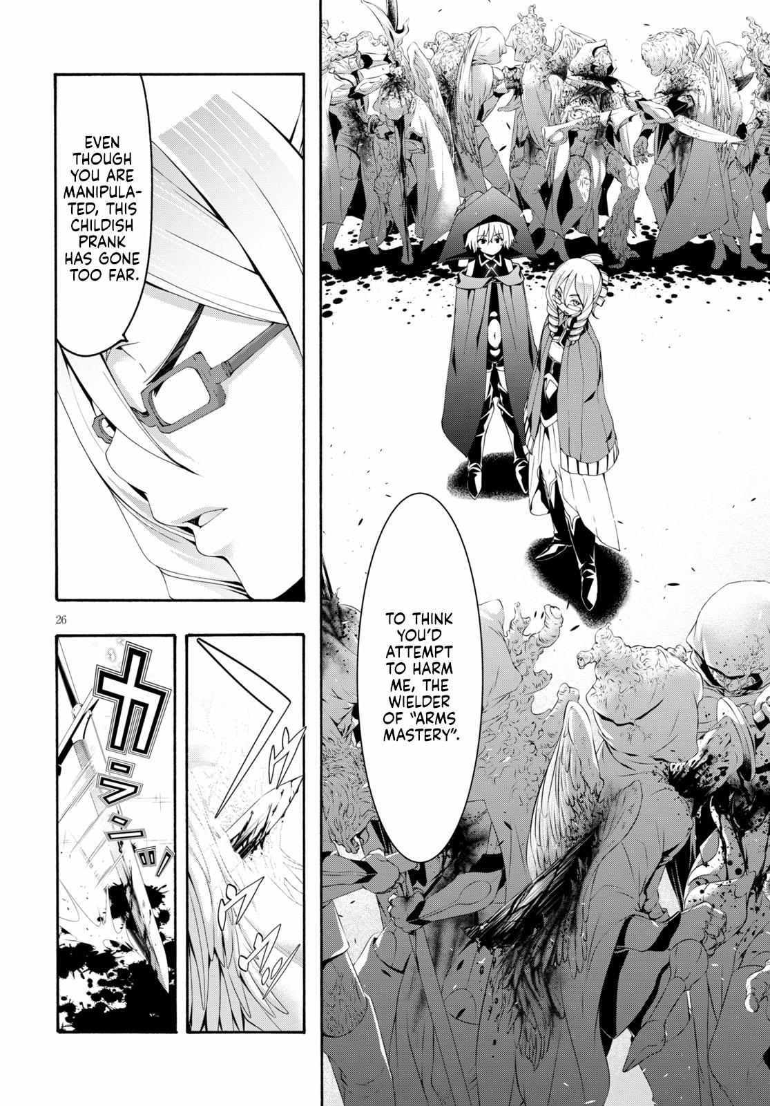 Trinity Seven: 7-Nin no Mahoutsukai Chap 120 - Next Chap 121