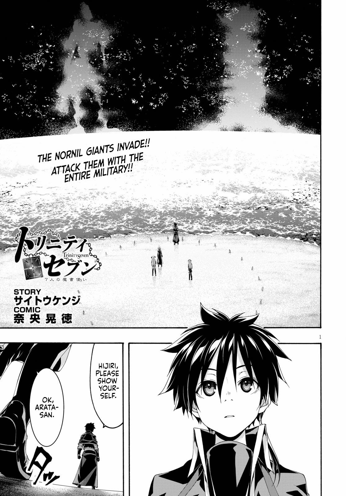 Trinity Seven: 7-Nin no Mahoutsukai Chap 120 - Next Chap 121