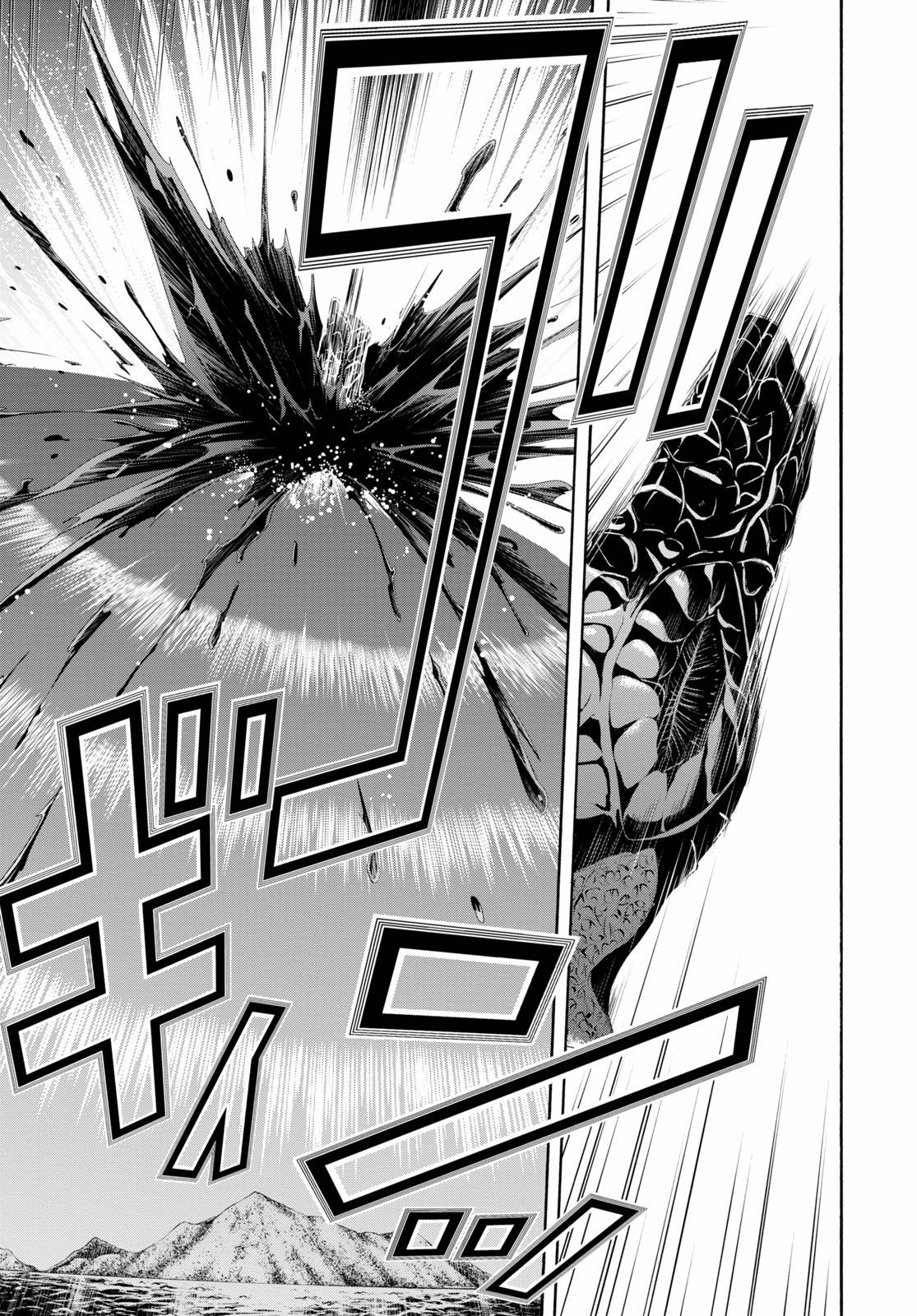 Trinity Seven: 7-Nin no Mahoutsukai Chap 120 - Next Chap 121