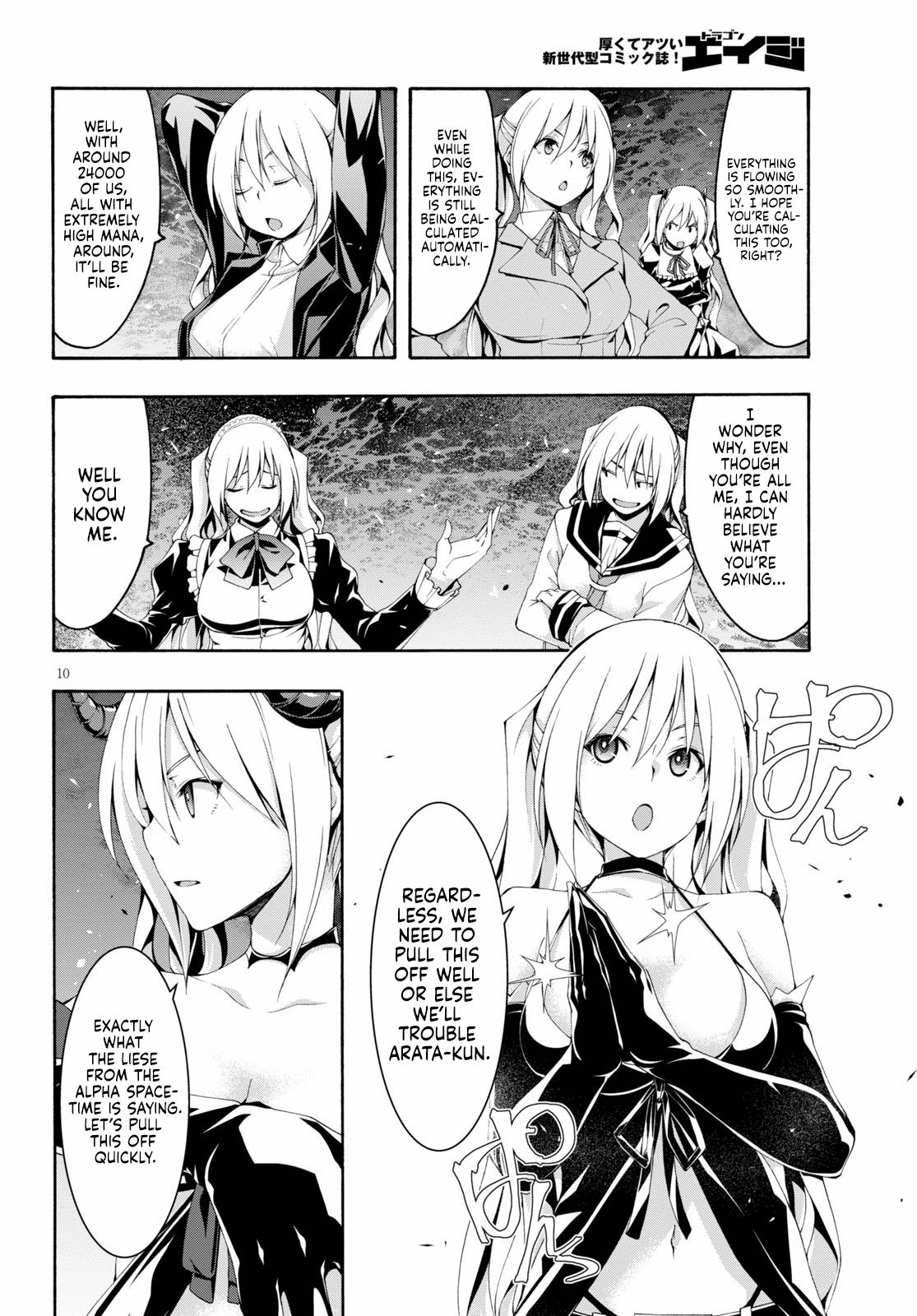 Trinity Seven: 7-Nin no Mahoutsukai Chap 121 - Next Chap 122