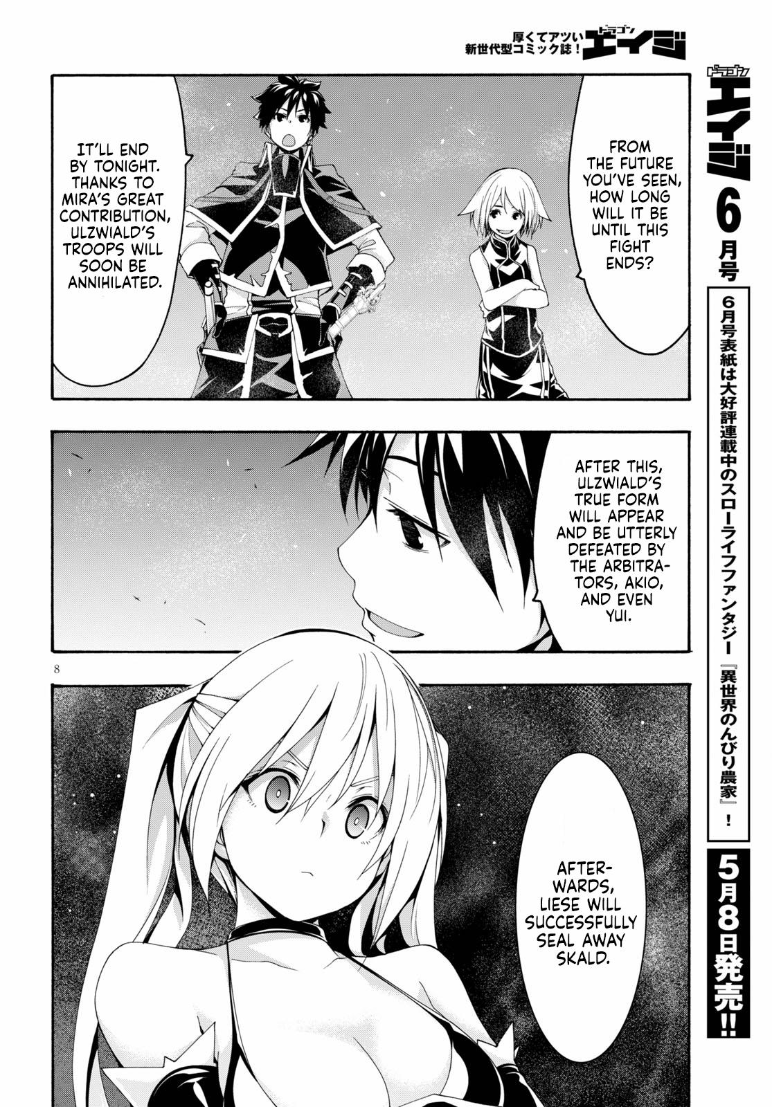 Trinity Seven: 7-Nin no Mahoutsukai Chap 121 - Next Chap 122