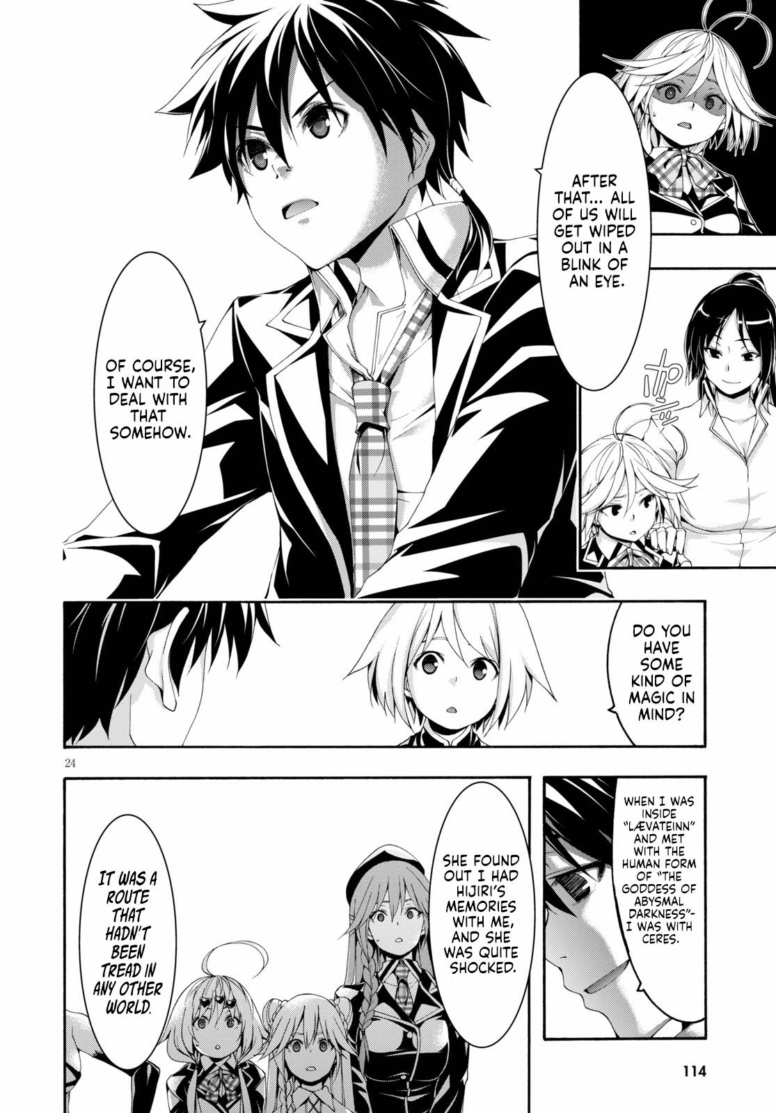 Trinity Seven: 7-Nin no Mahoutsukai Chap 122 - Next Chap 123