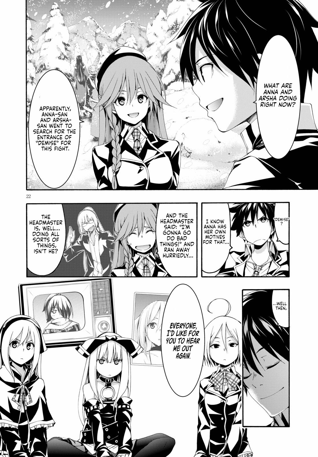 Trinity Seven: 7-Nin no Mahoutsukai Chap 122 - Next Chap 123